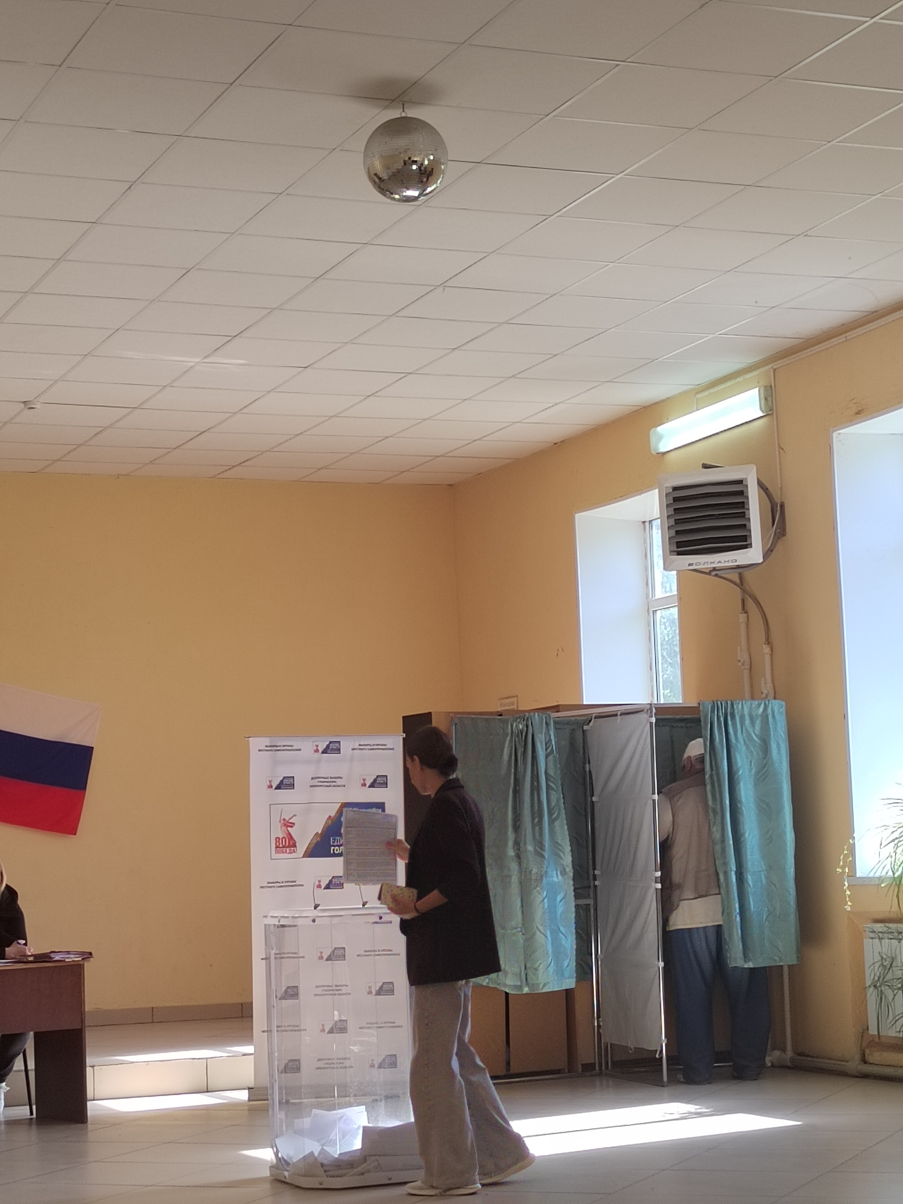 Сообщение наблюдателя — УИК №314, Оренбургская область