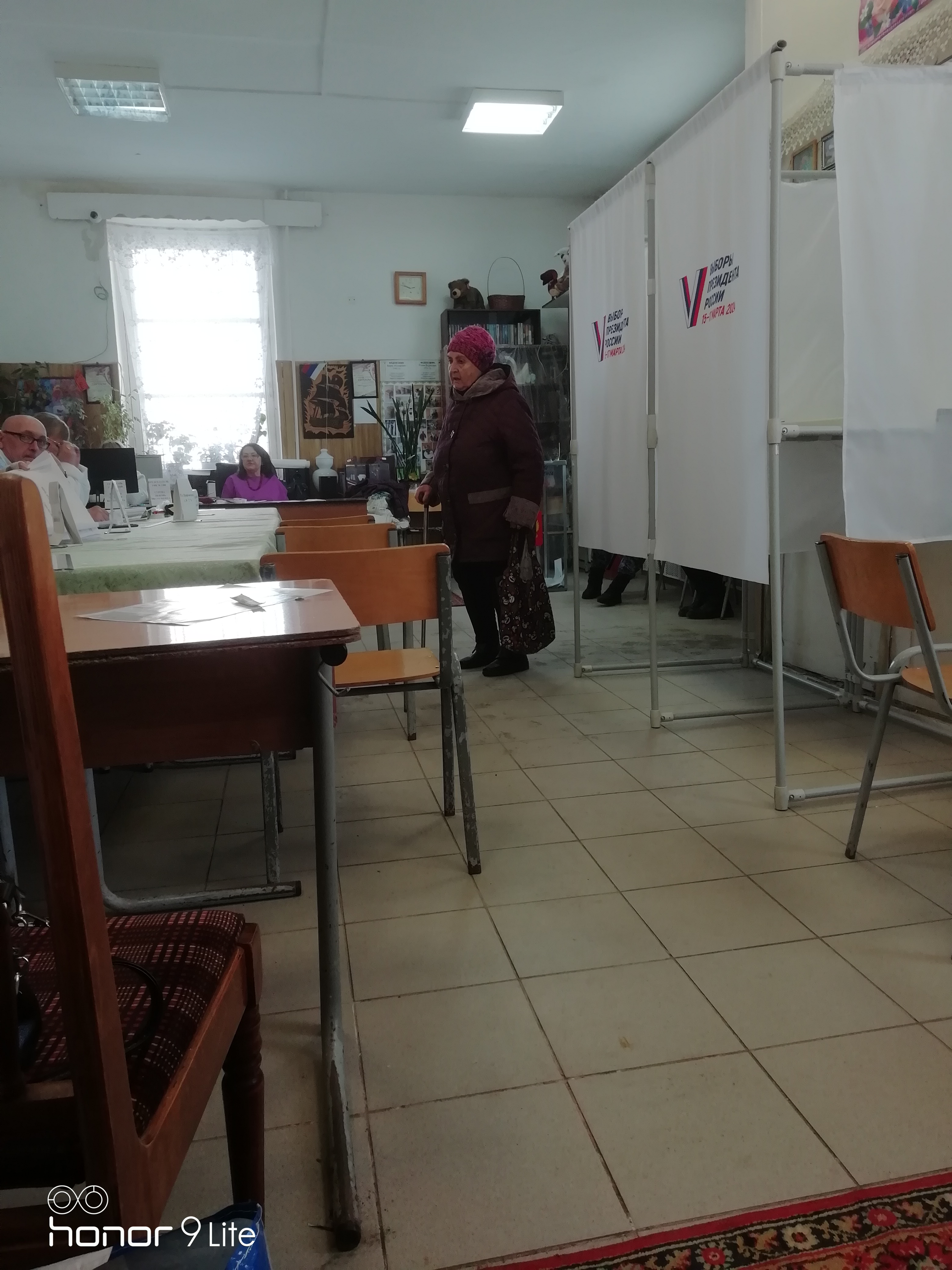 Сообщение наблюдателя — УИК №2300, Московская область