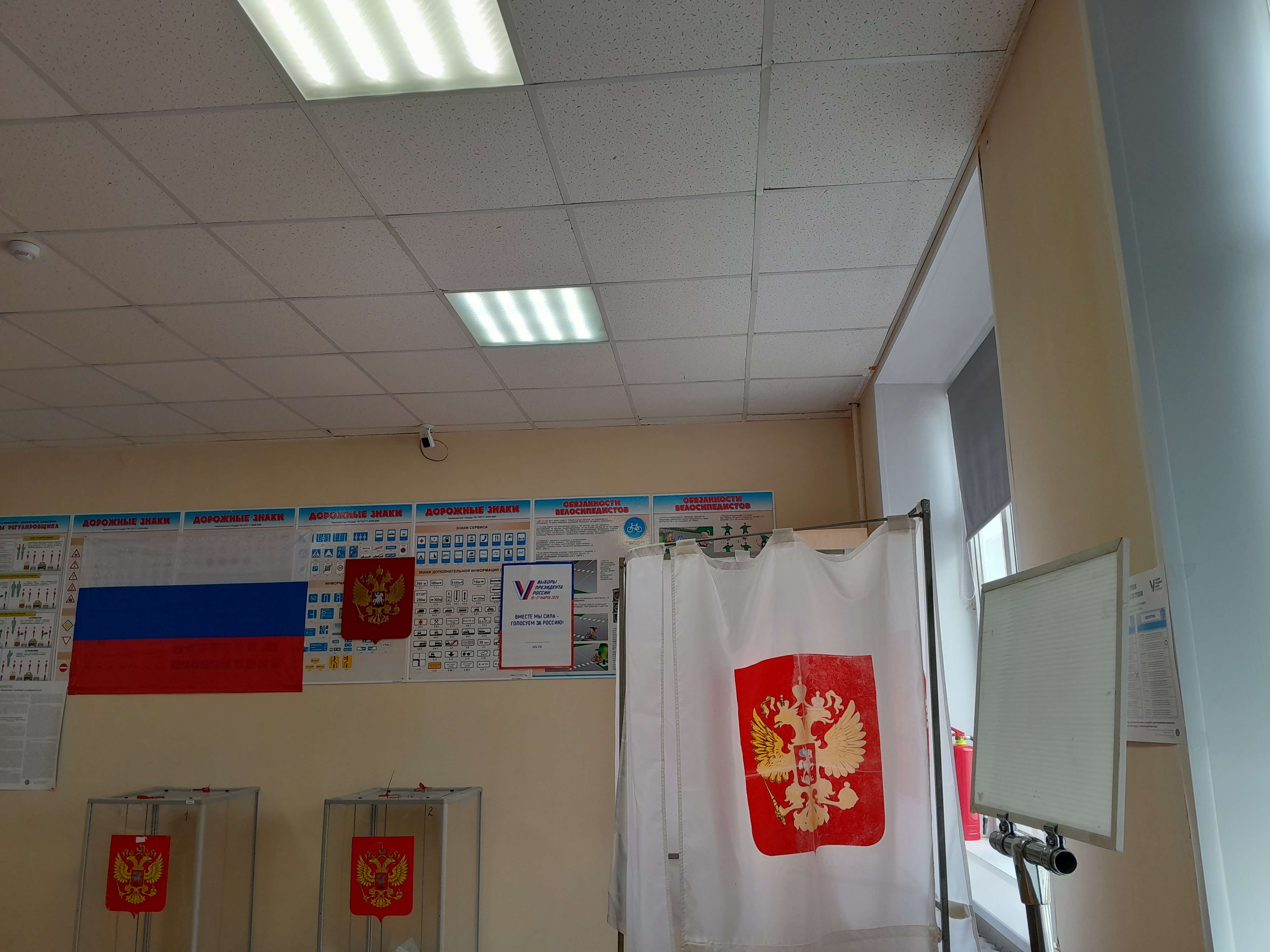 Сообщение наблюдателя — УИК №729, Челябинская область