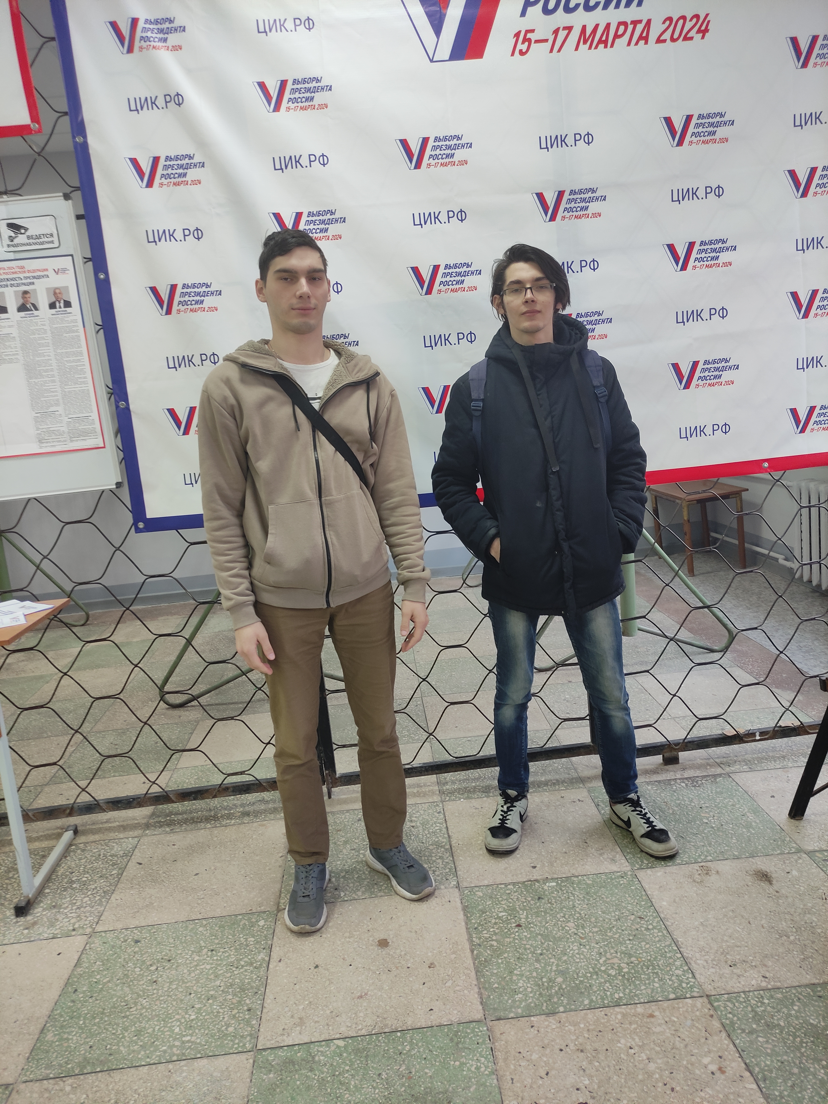 Сообщение наблюдателя — УИК №1575, Саратовская область