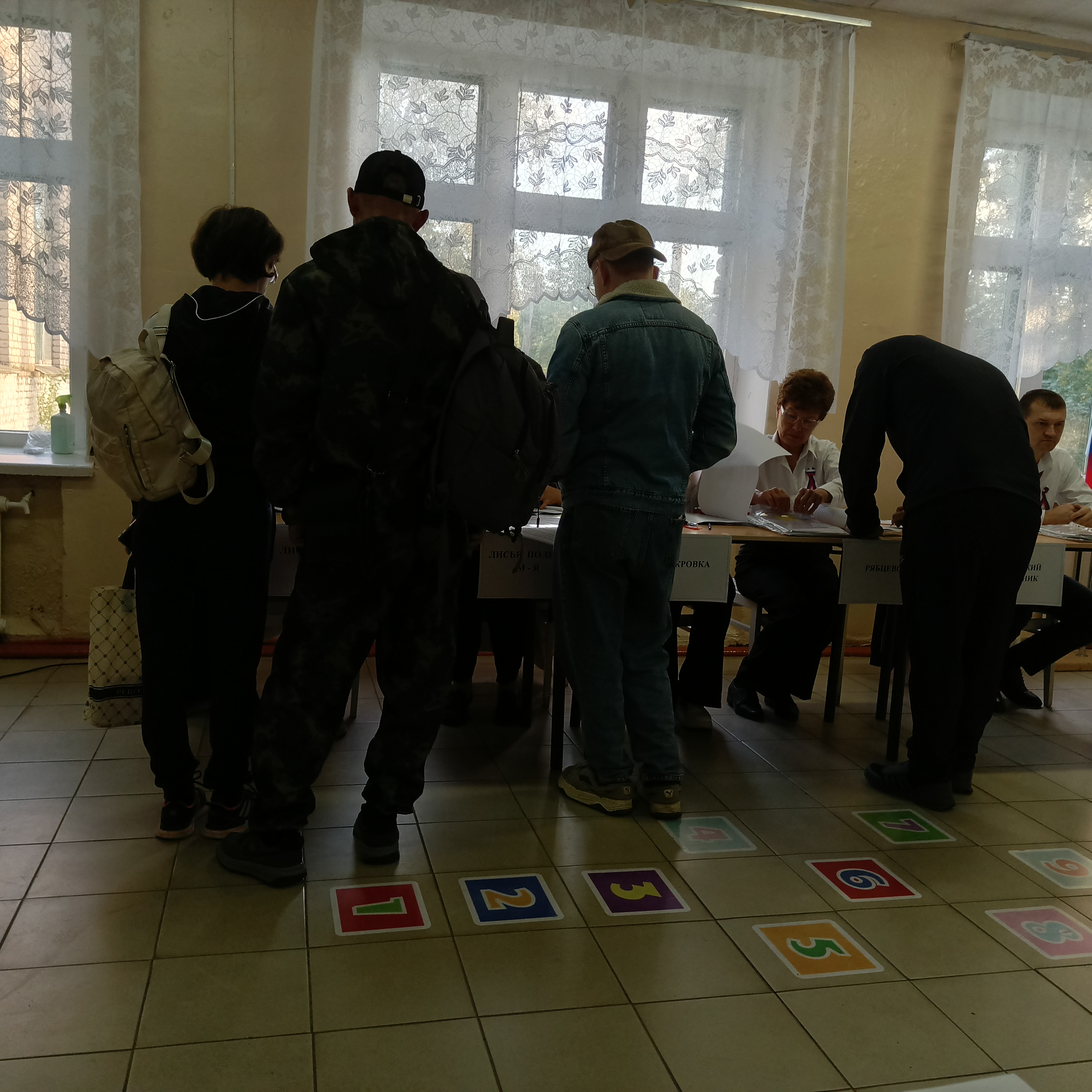 Сообщение — УИК №315, Оренбургская область