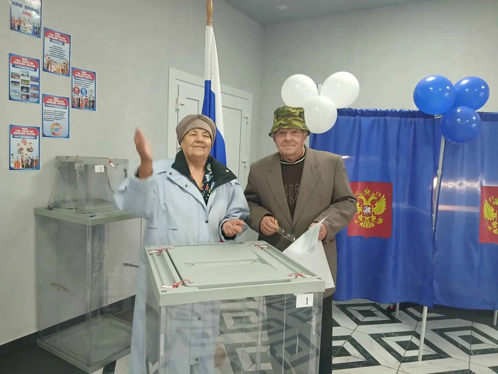 Сообщение — УИК №647, Новосибирская область