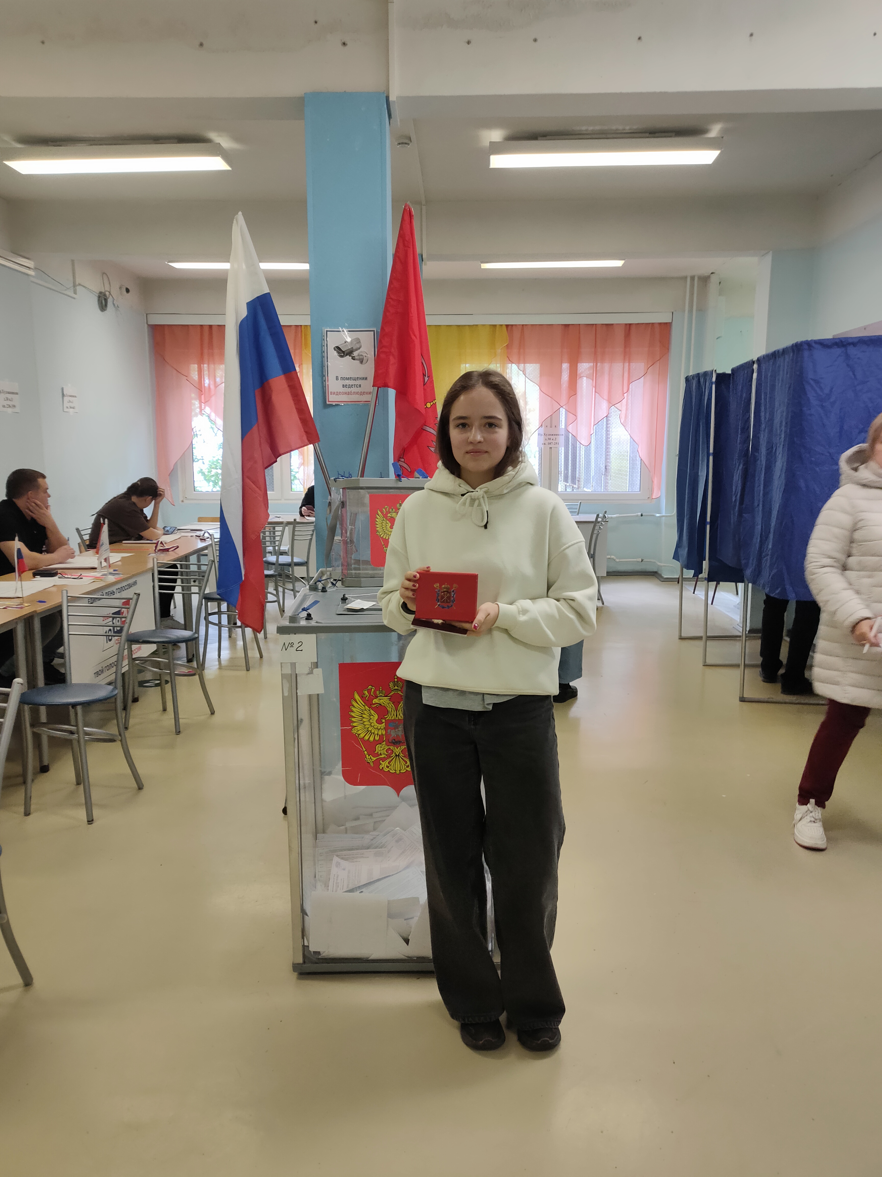 Сообщение — УИК №230, Санкт-Петербург