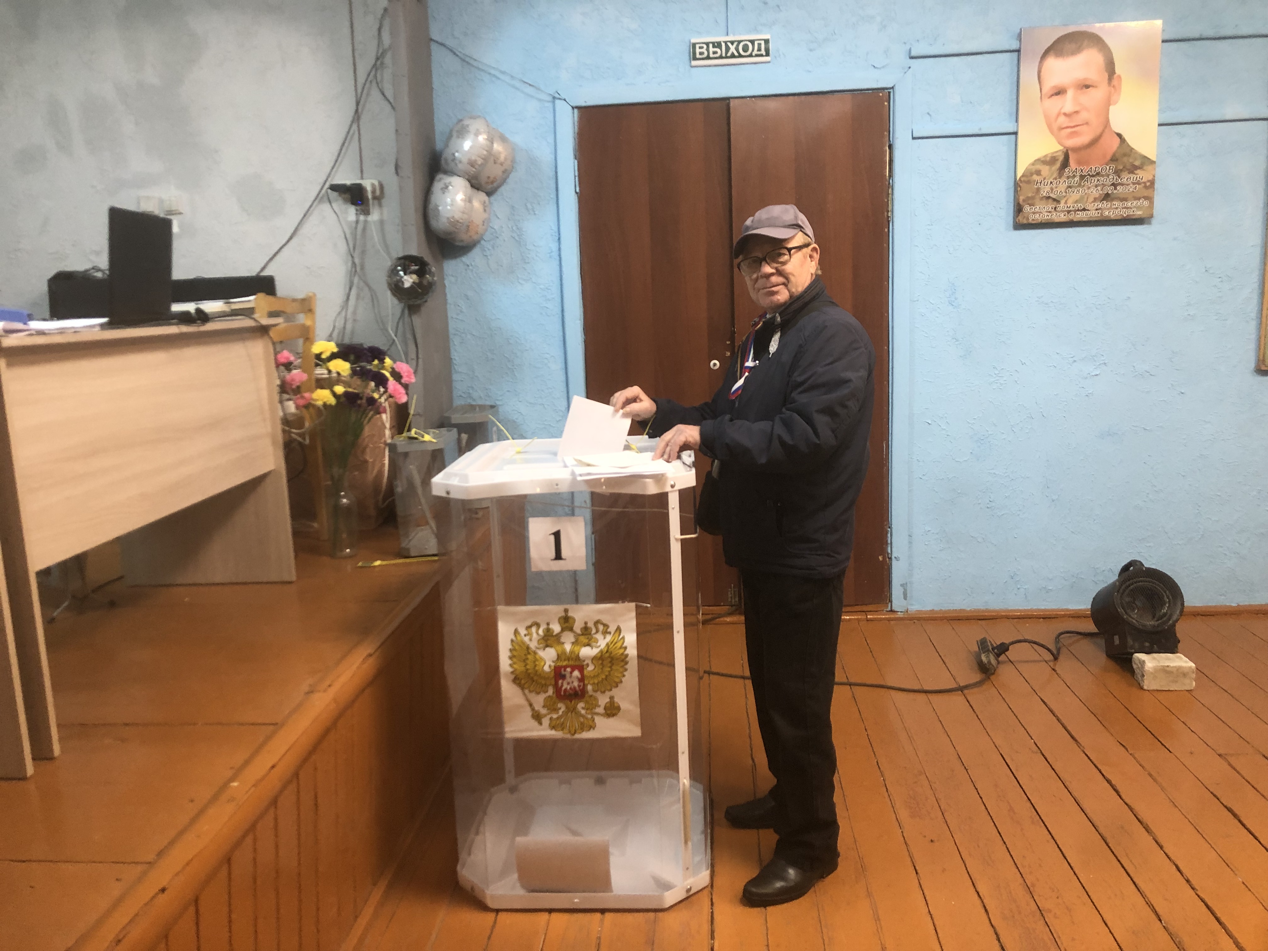 Сообщение — УИК №2514, Чувашская Республика — Чувашия