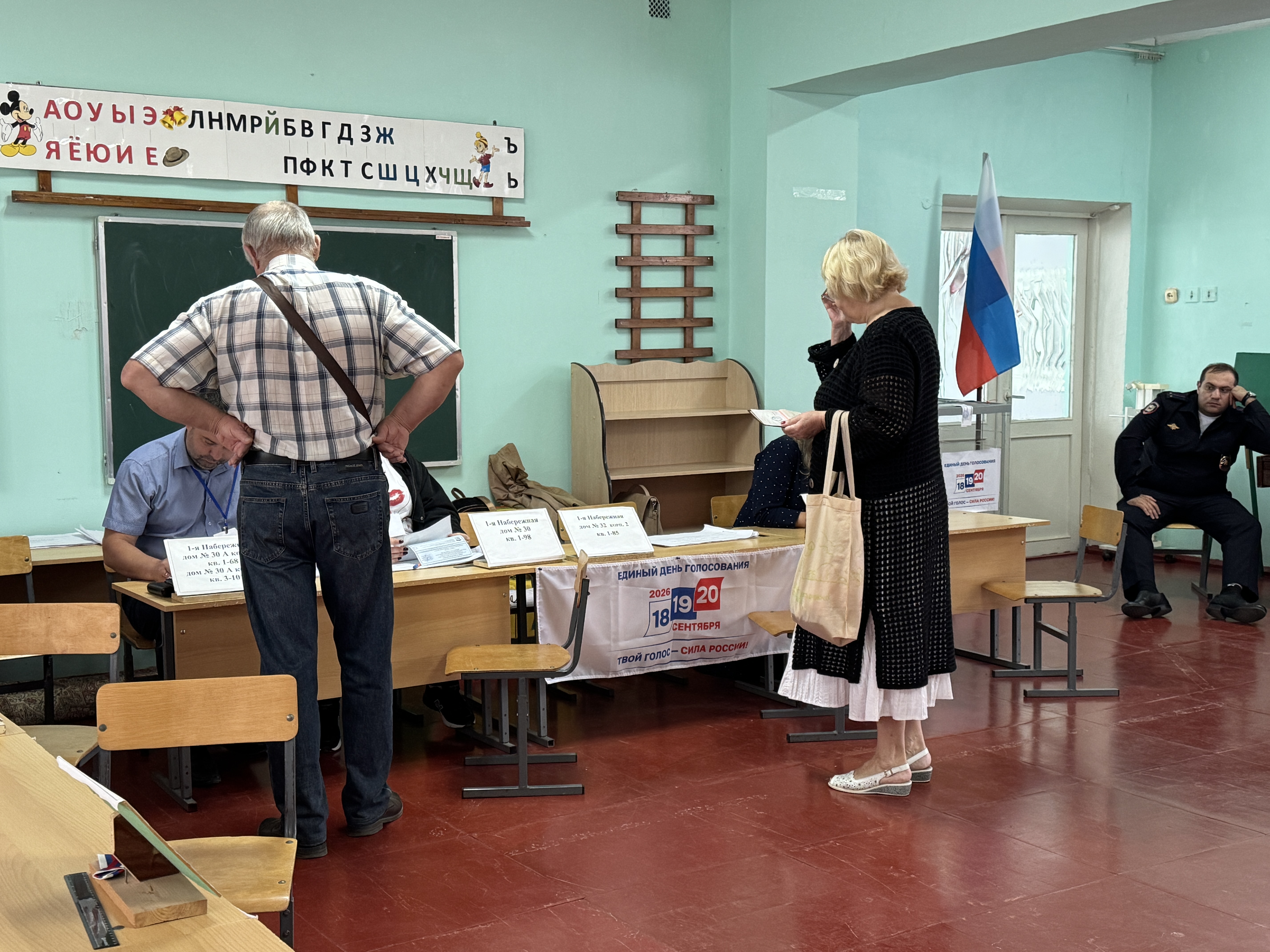 Сообщение — УИК №1082, Ставропольский край