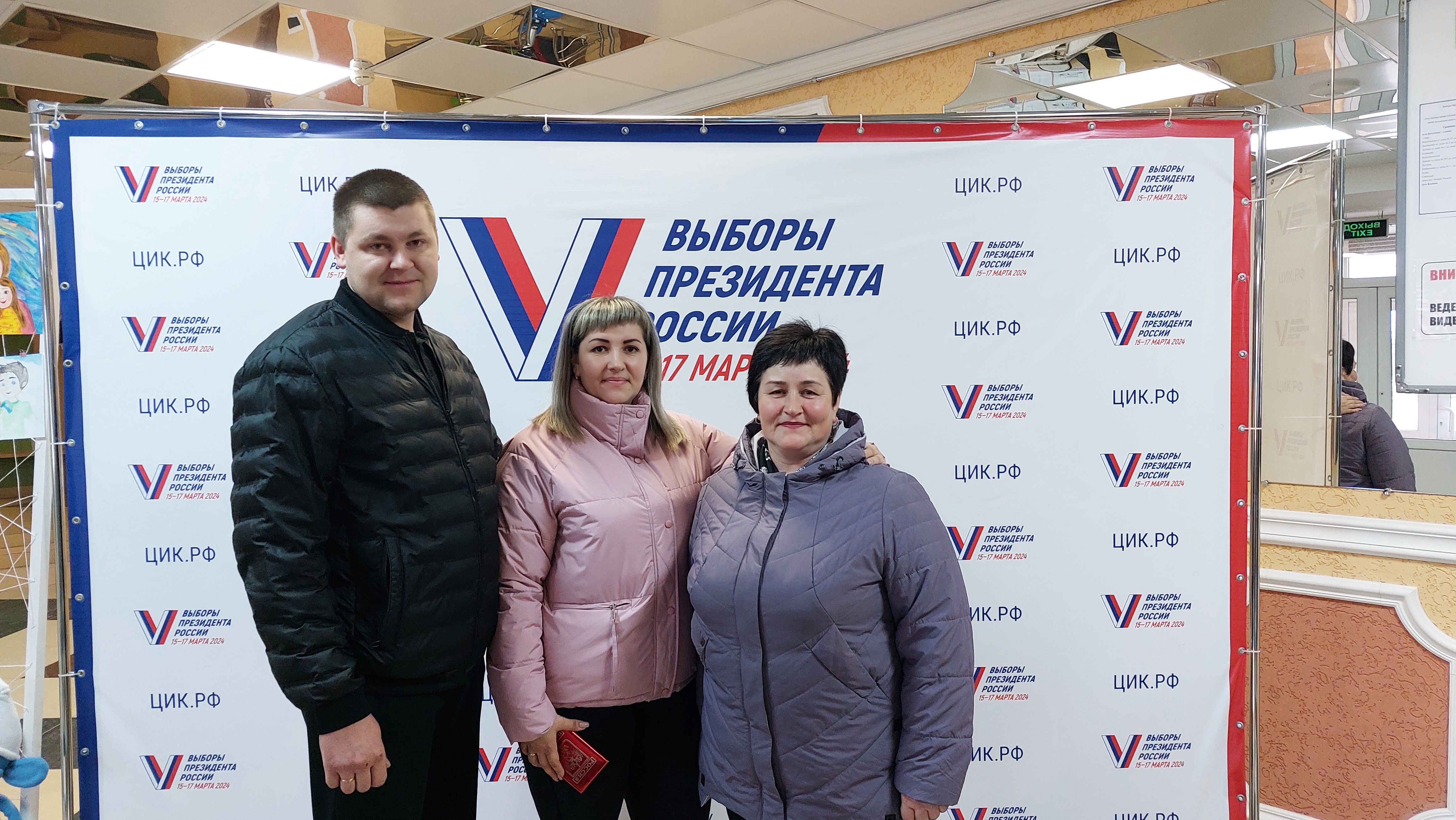 Сообщение наблюдателя — УИК №647, Белгородская область