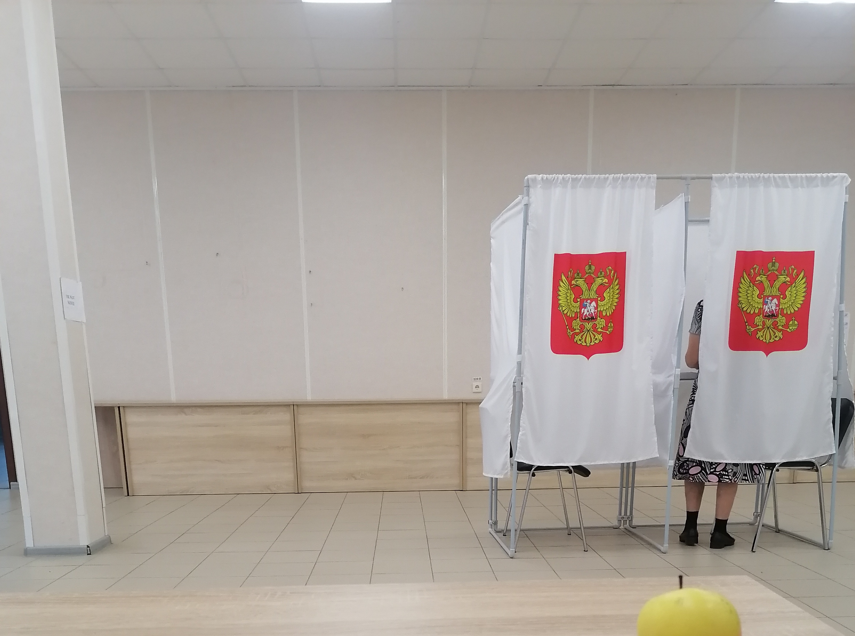 Сообщение — УИК №247, Вологодская область