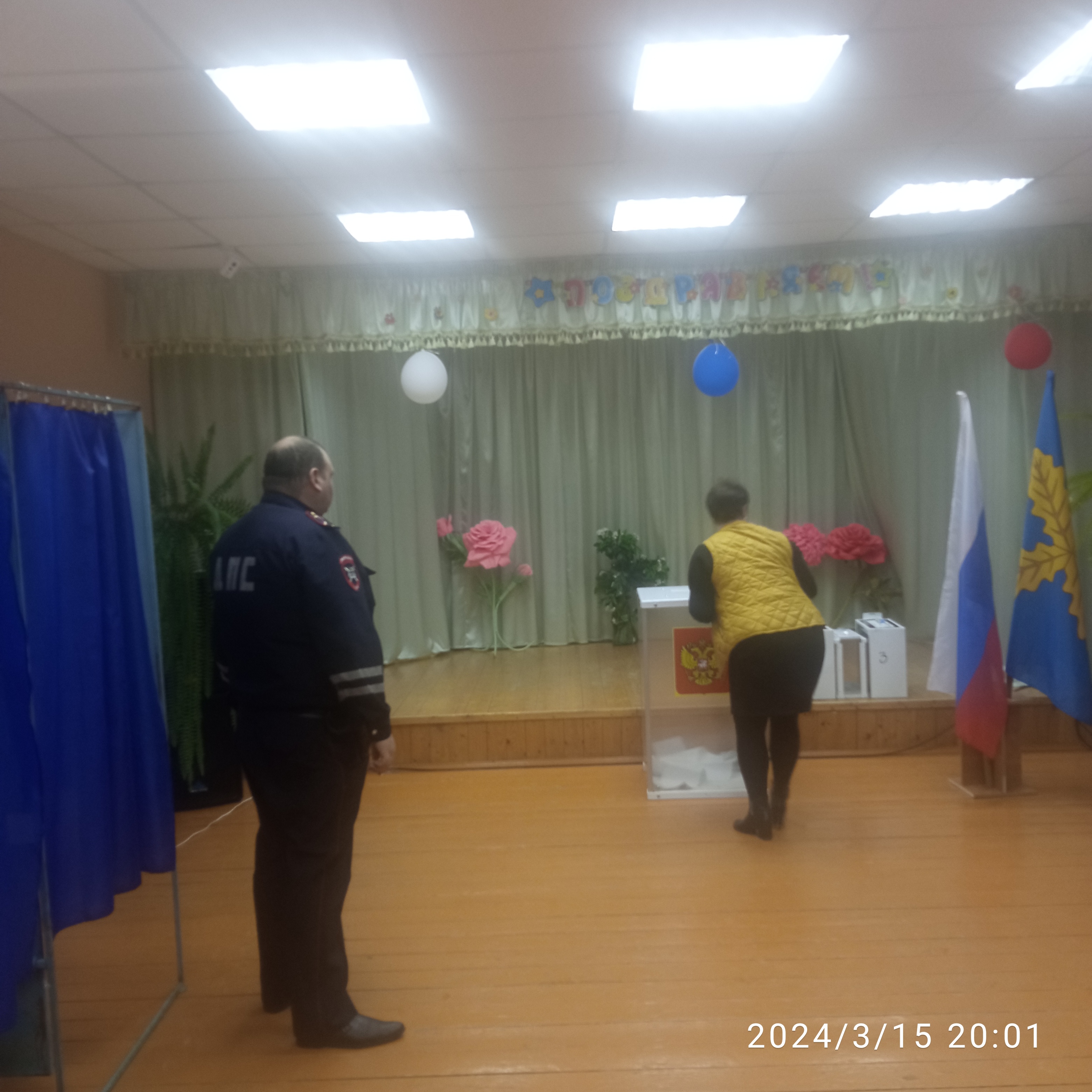 Сообщение наблюдателя — УИК №3830, Воронежская область