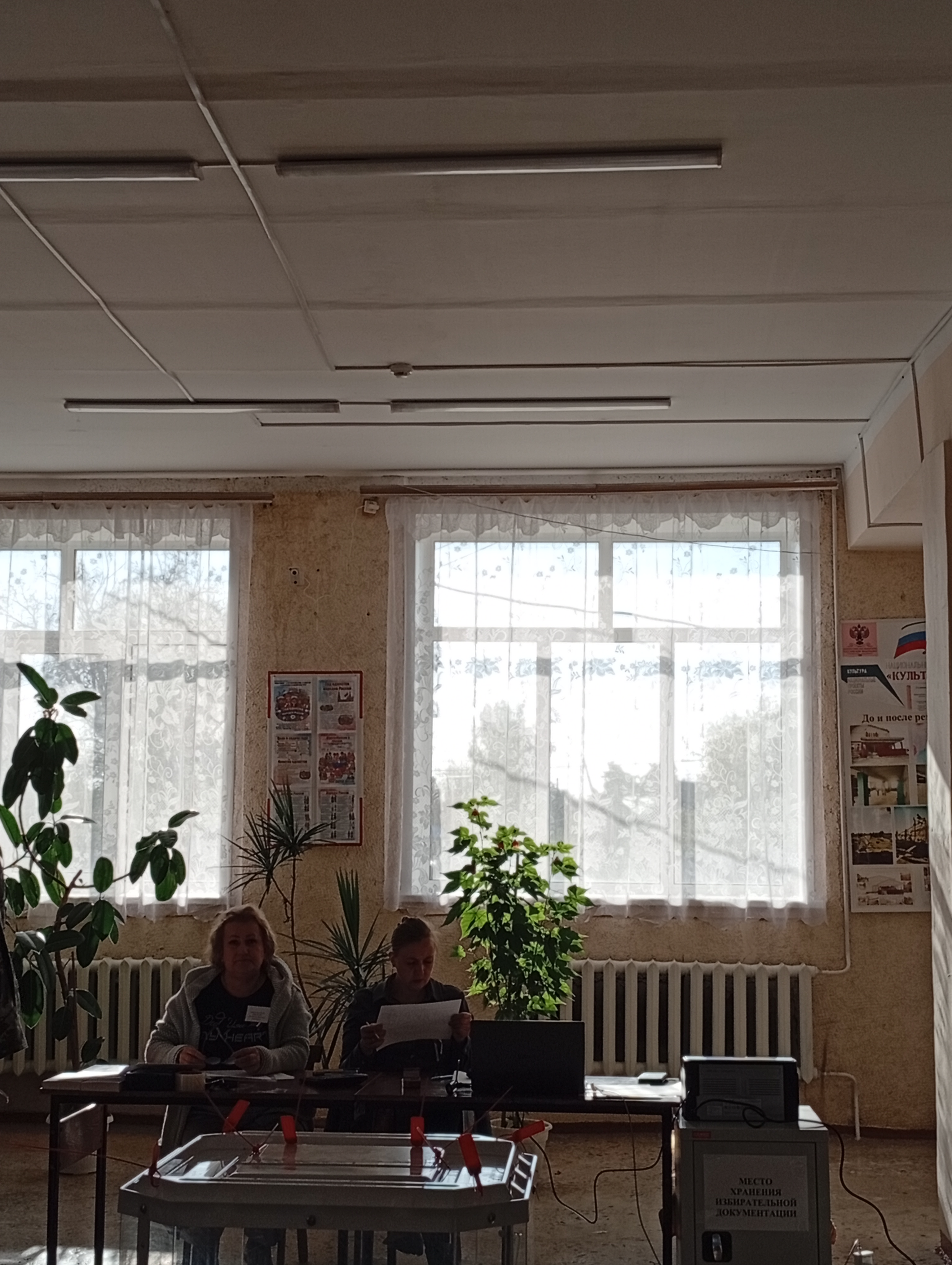 Сообщение — УИК №392, Республика Марий Эл