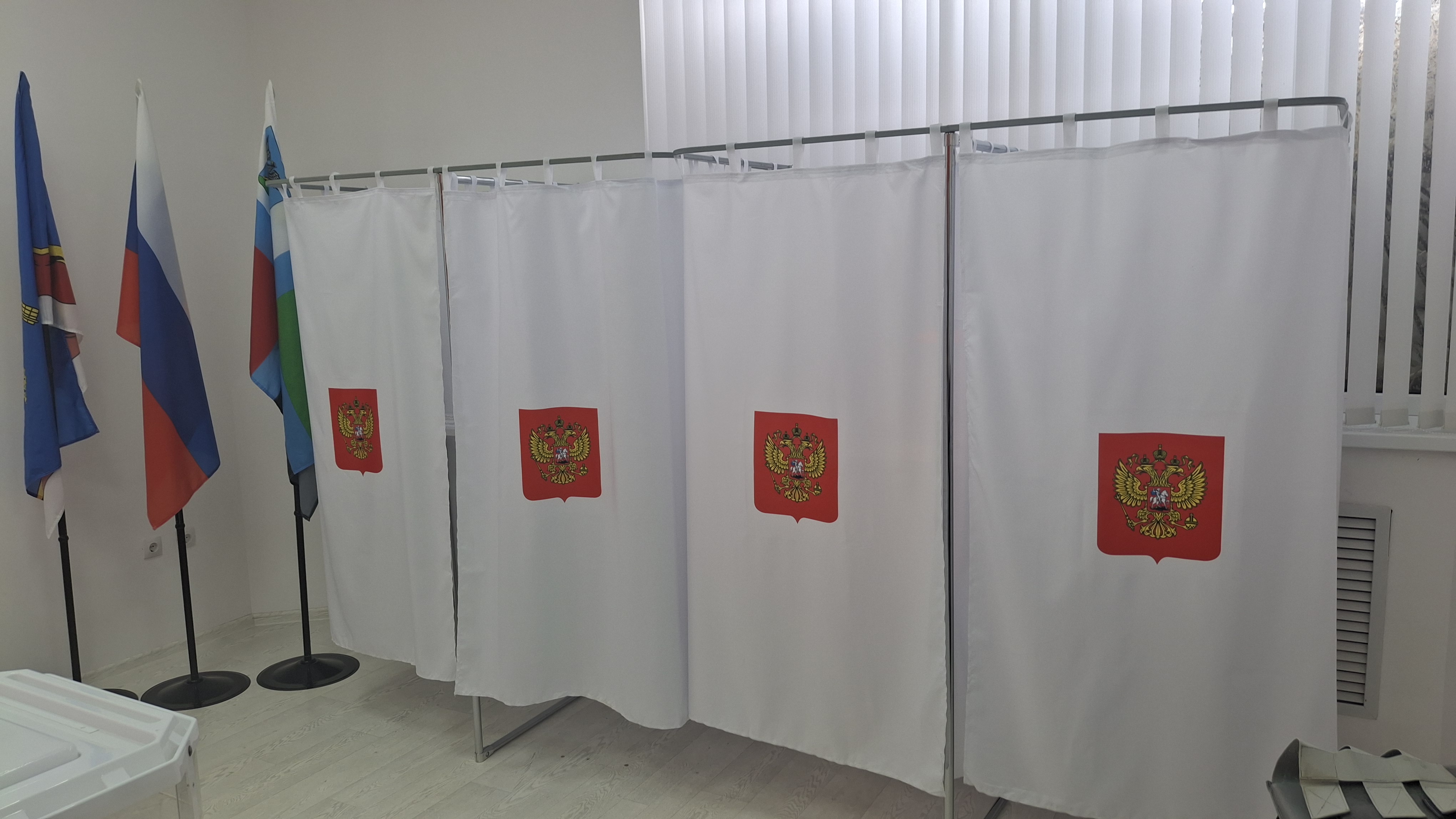 Сообщение — УИК №768, Белгородская область