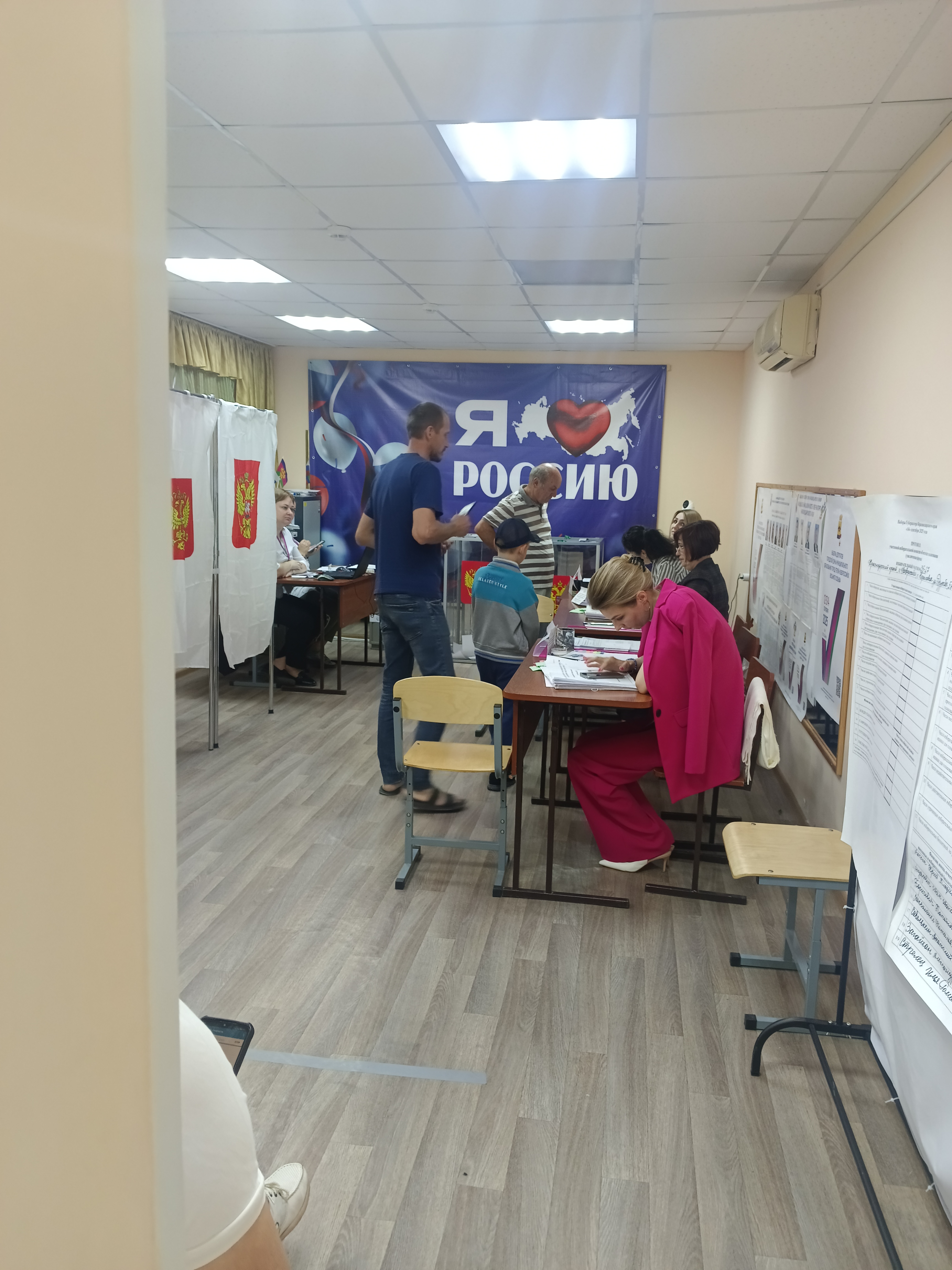 Сообщение наблюдателя — УИК №3527, Краснодарский край