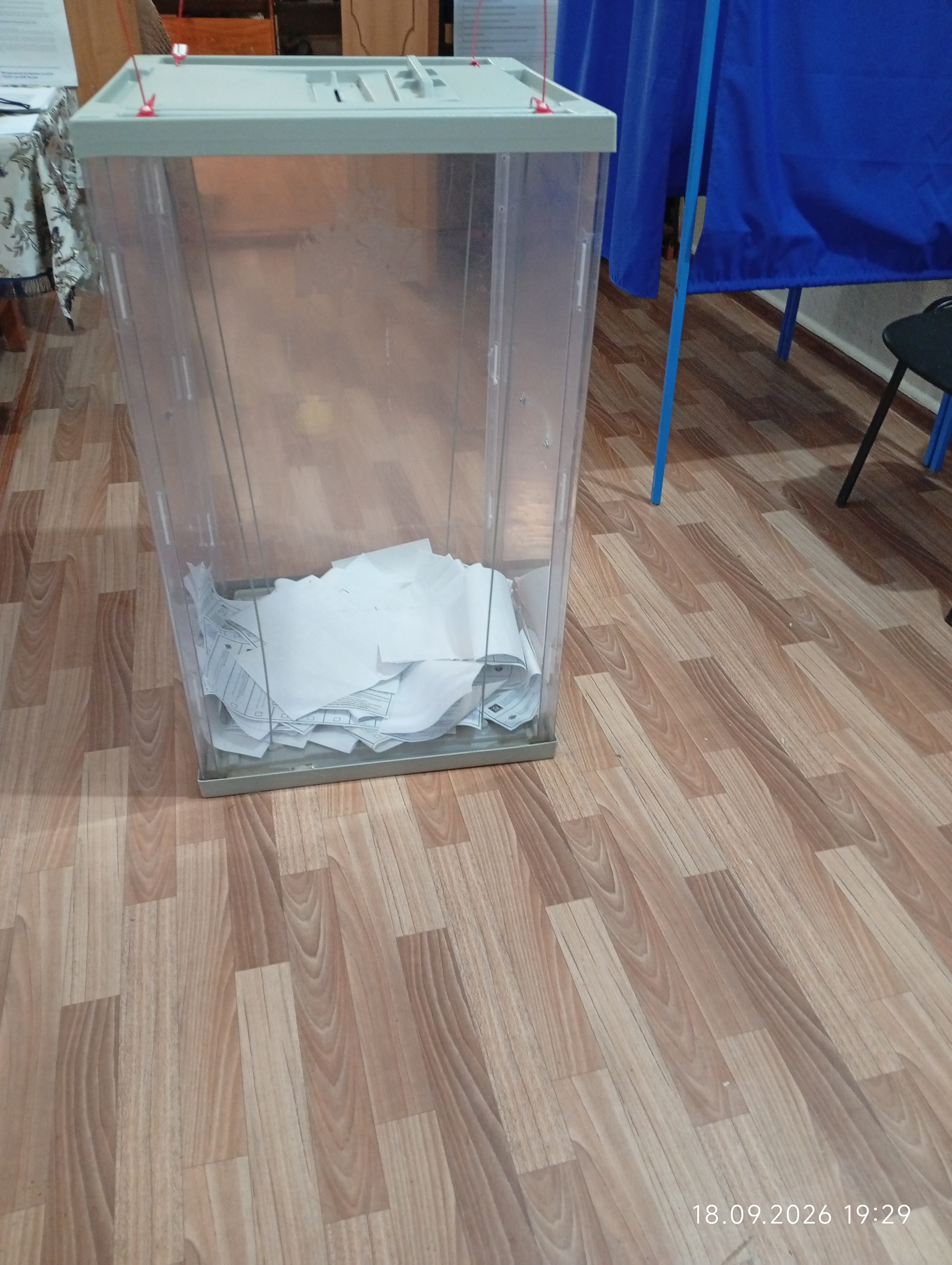 Сообщение — УИК №154, Новосибирская область