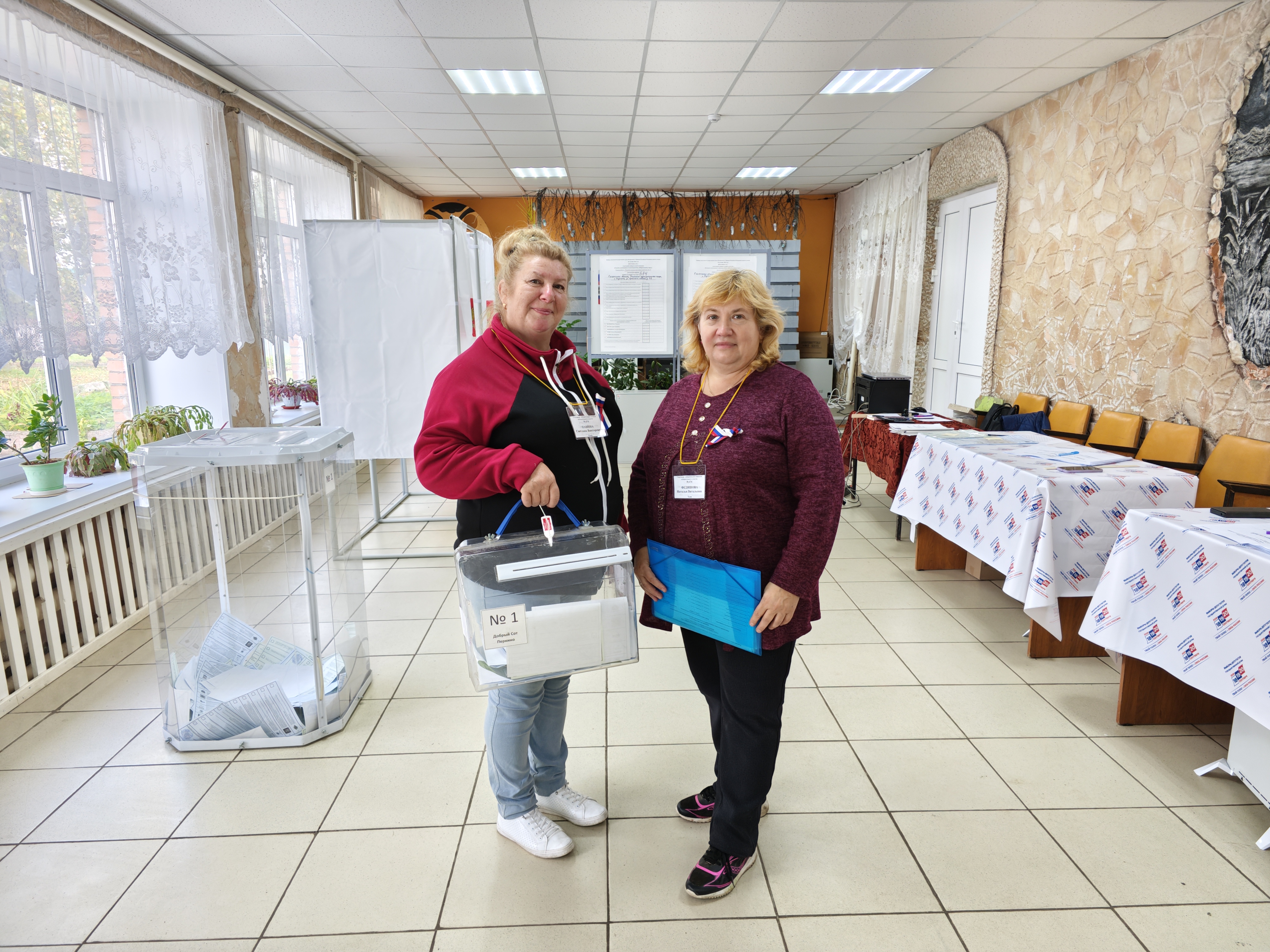 Сообщение — УИК №674, Рязанская область
