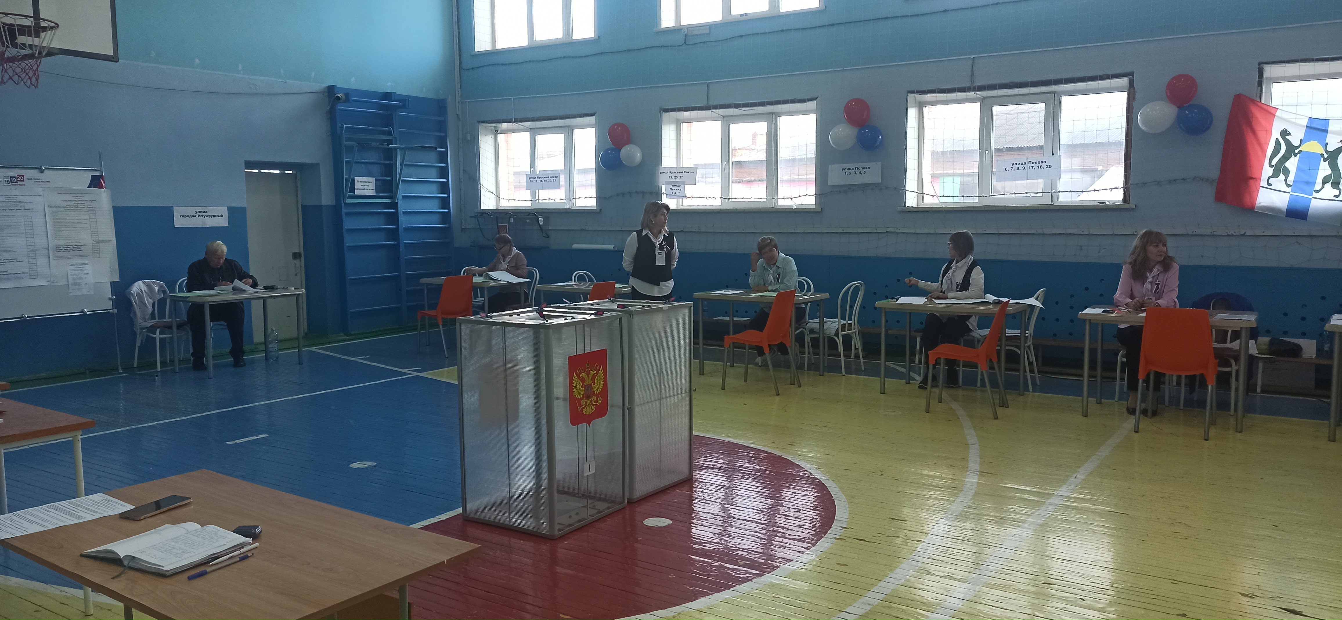 Сообщение — УИК №1330, Новосибирская область