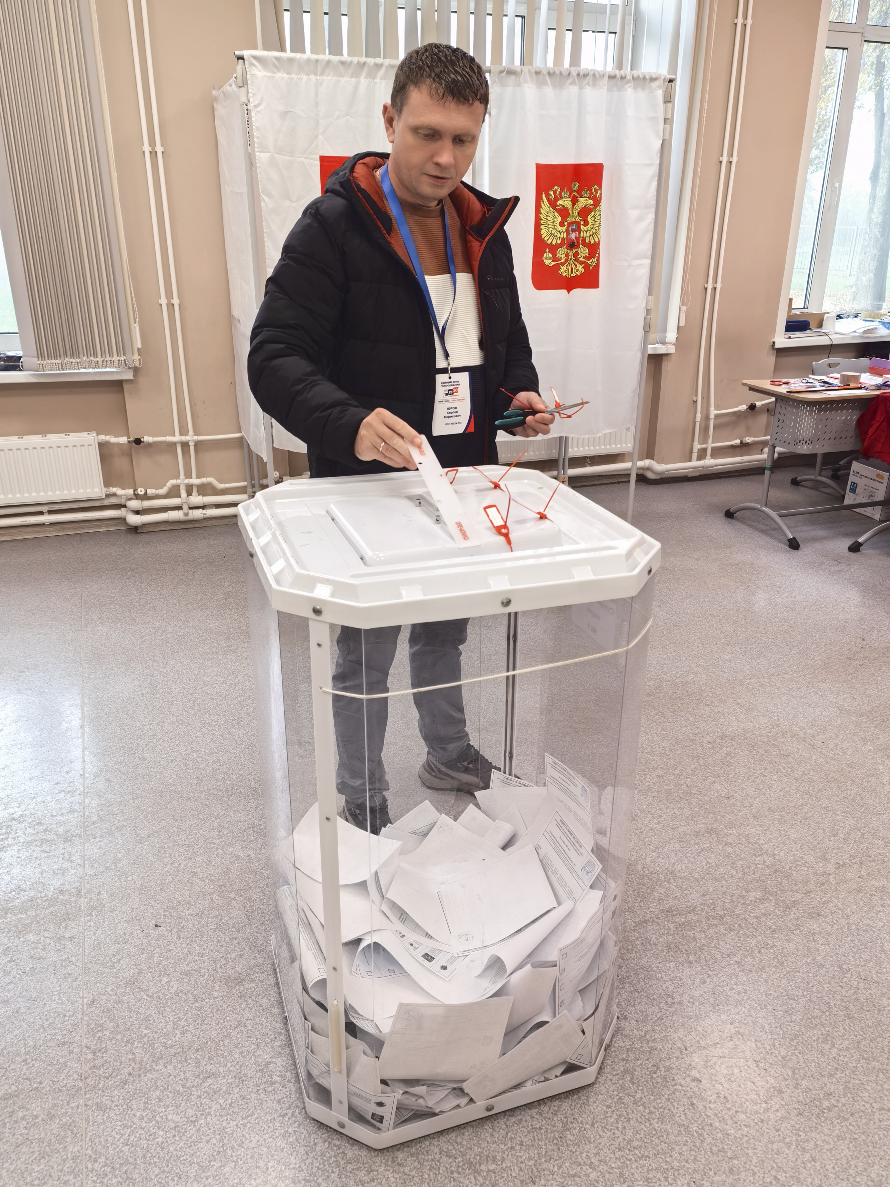 Сообщение — УИК №534, Московская область