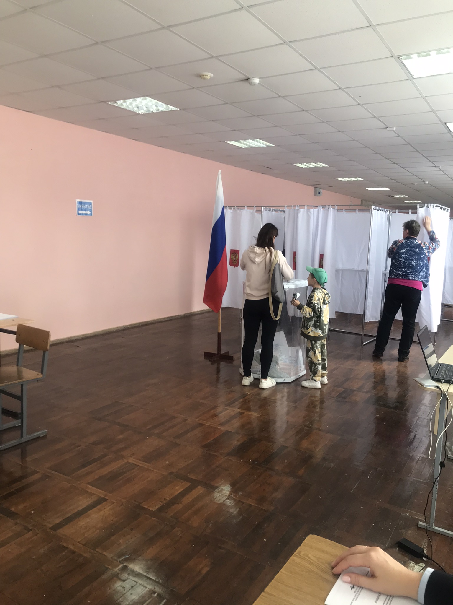 Сообщение — УИК №169, Белгородская область