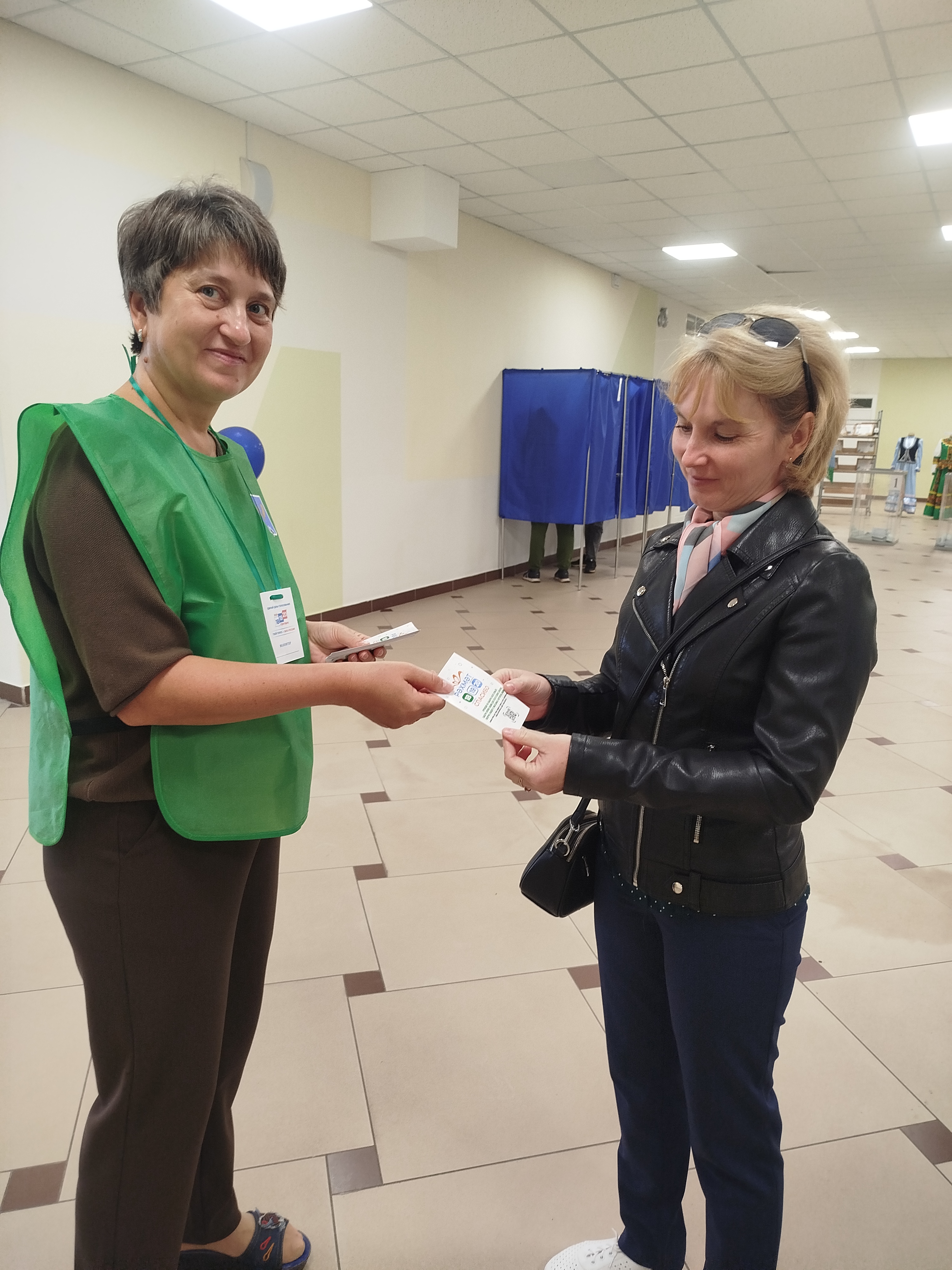 Сообщение — УИК №2988, Республика Башкортостан