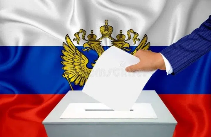 Сообщение — УИК №109, Смоленская область