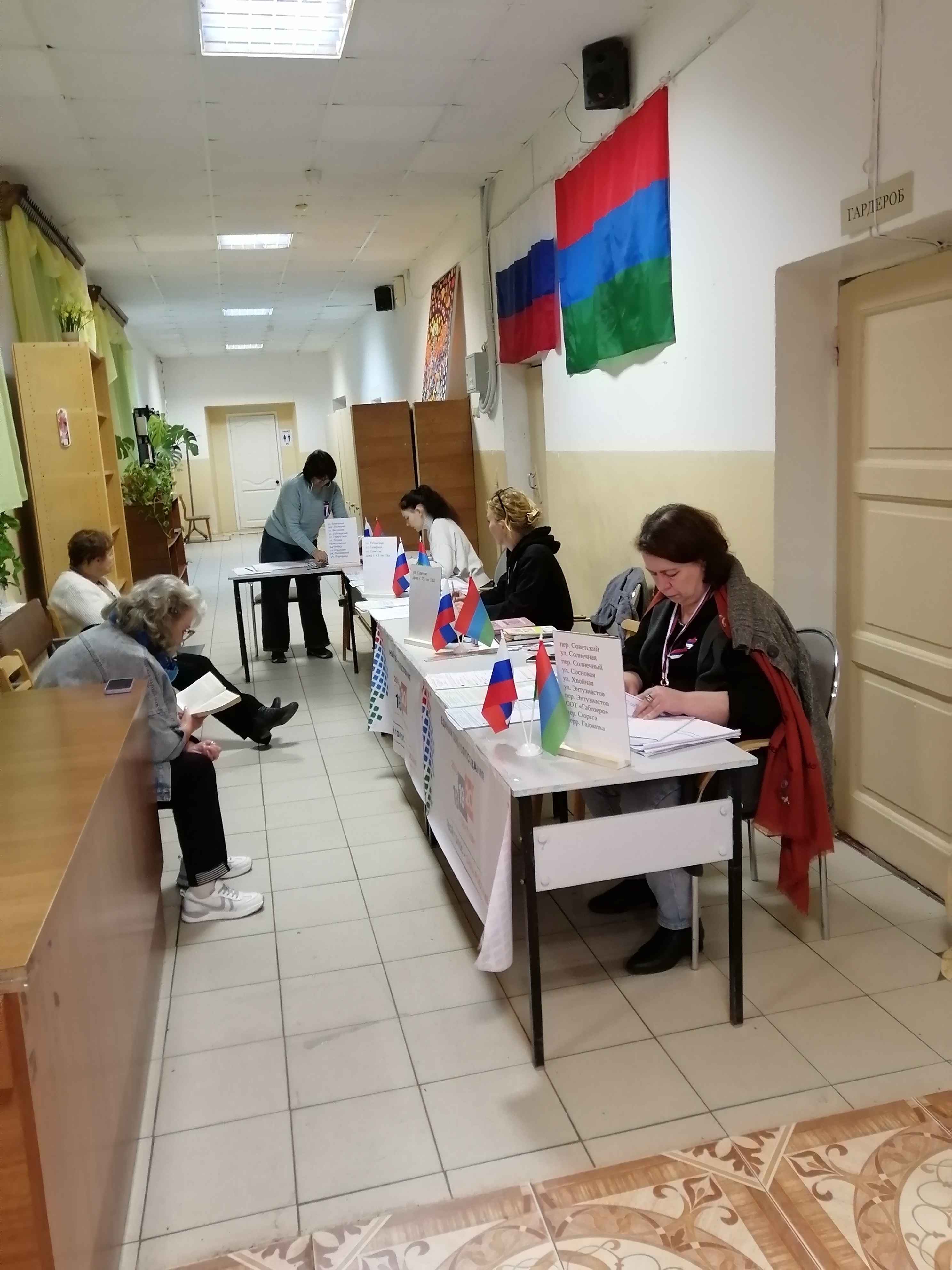 Сообщение — УИК №532, Республика Карелия