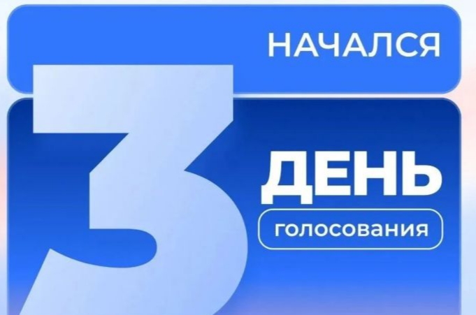 Сообщение — УИК №367, Республика Мордовия