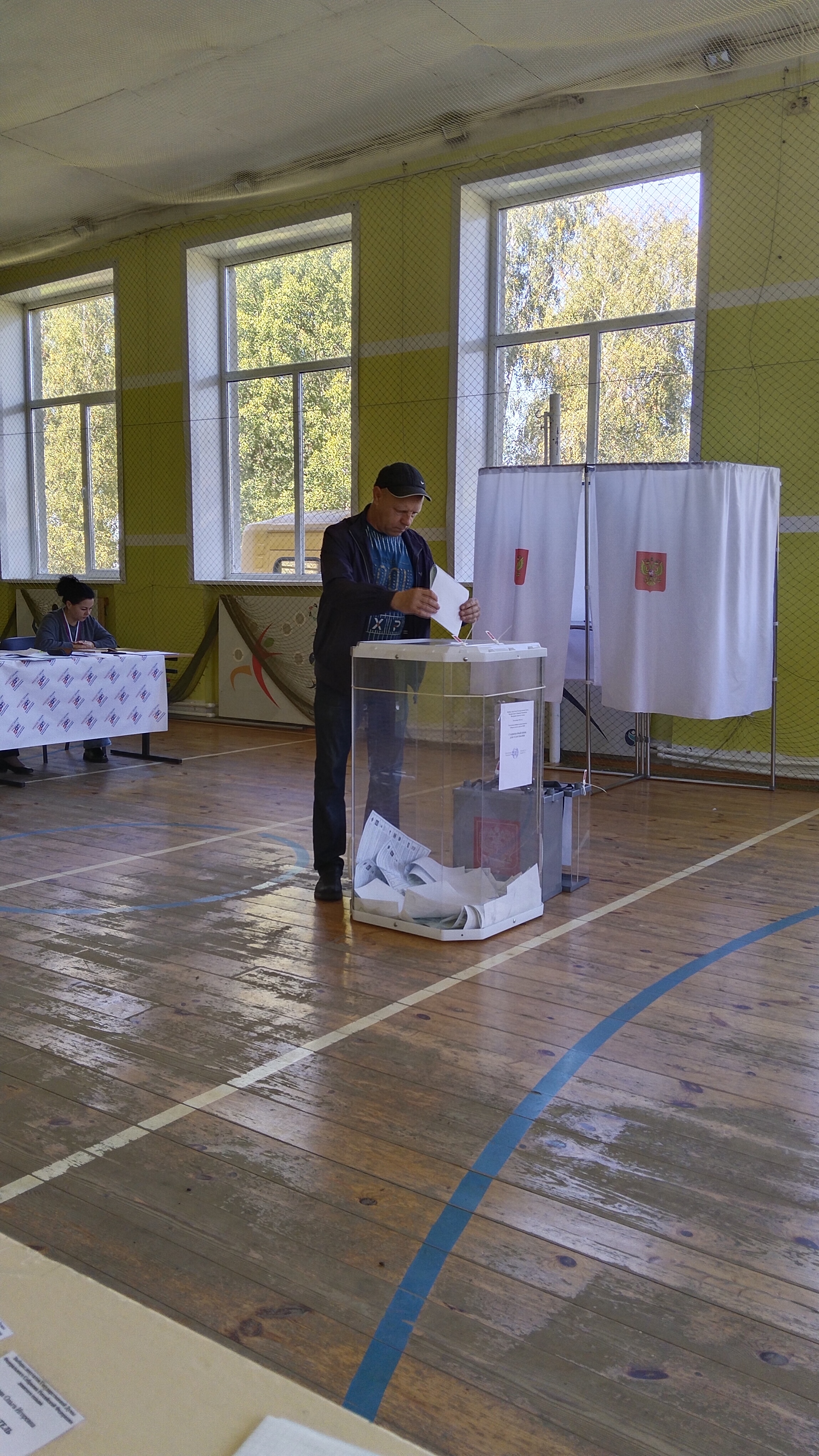 Сообщение — УИК №654, Рязанская область