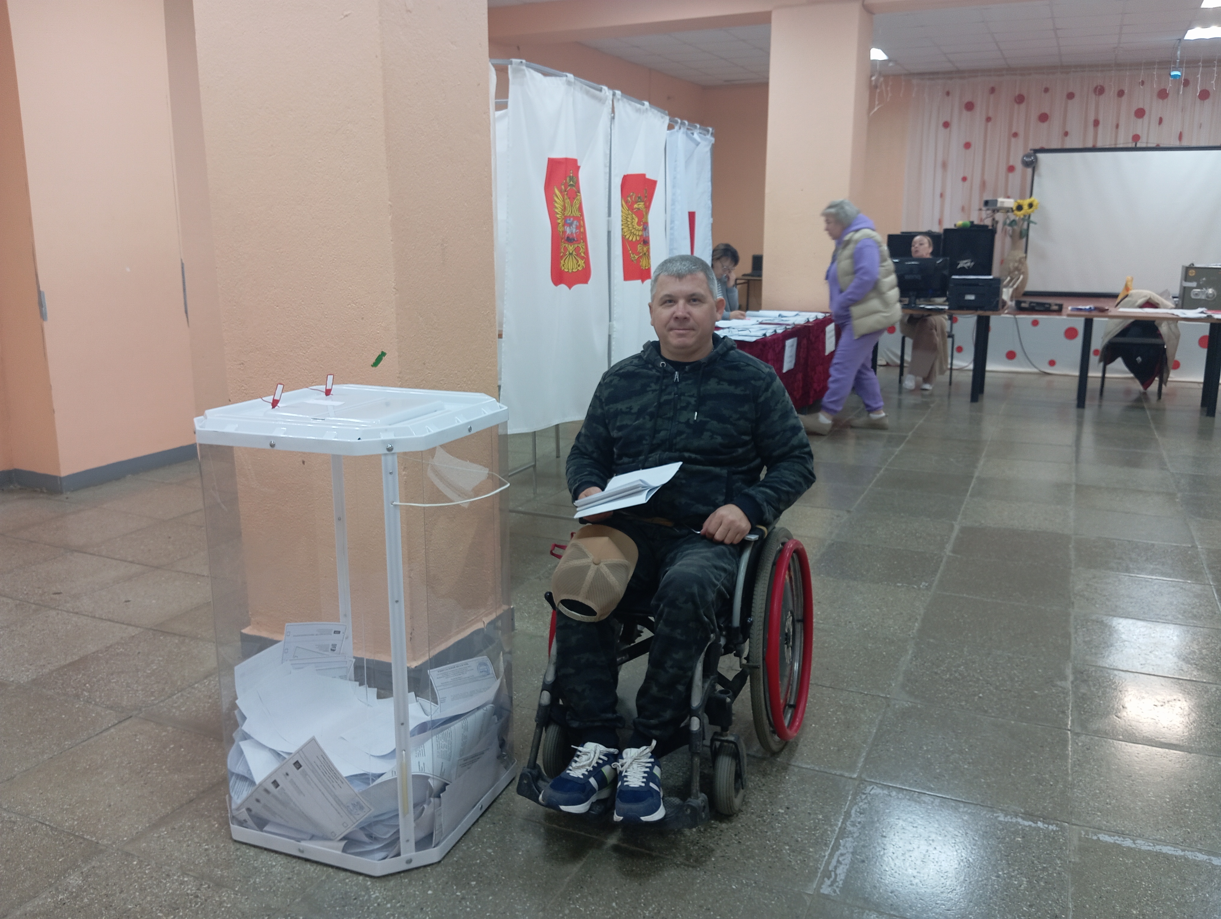 Сообщение — УИК №2865, Московская область