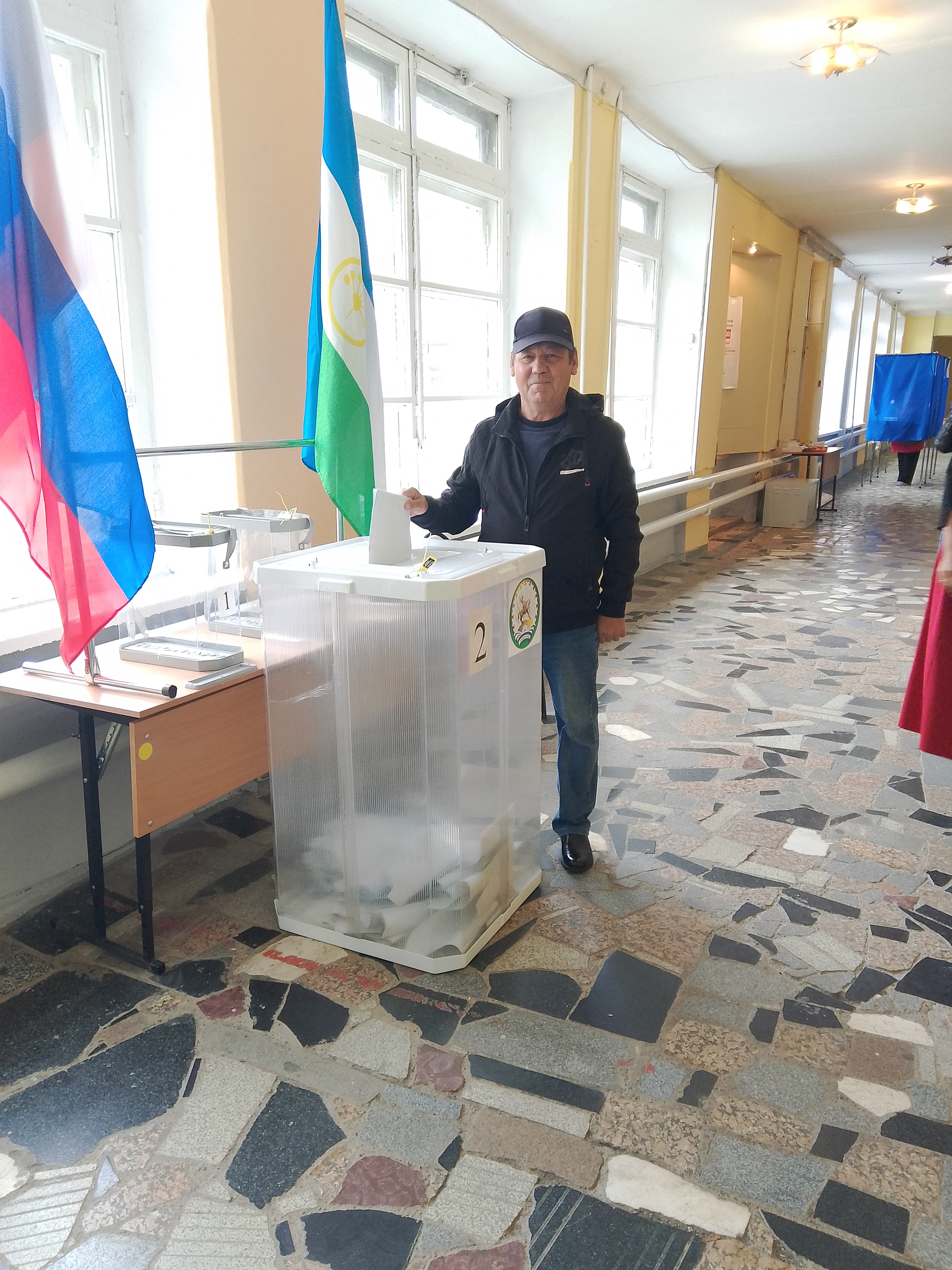 Сообщение — УИК №624, Республика Башкортостан