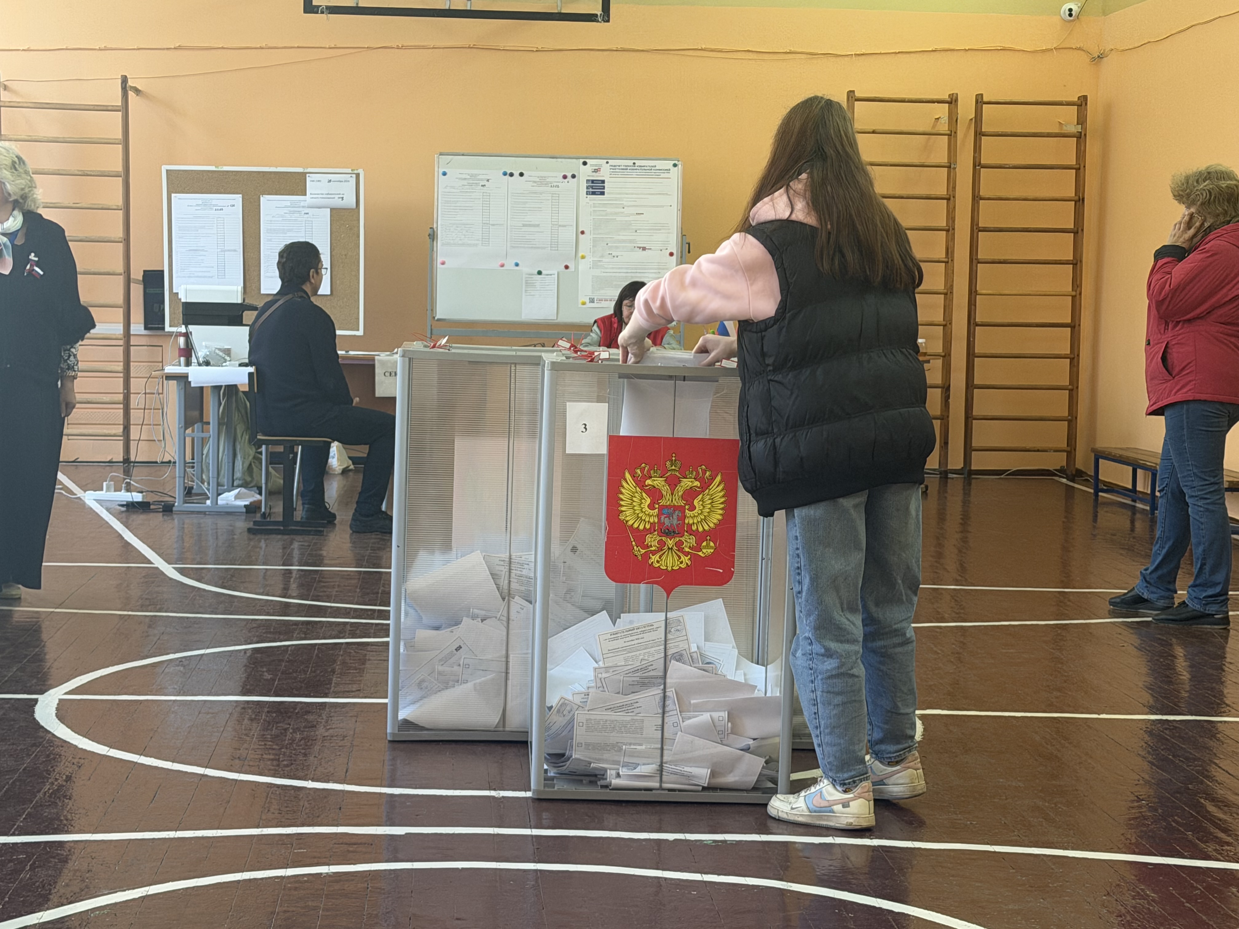 Сообщение — УИК №2383, Московская область