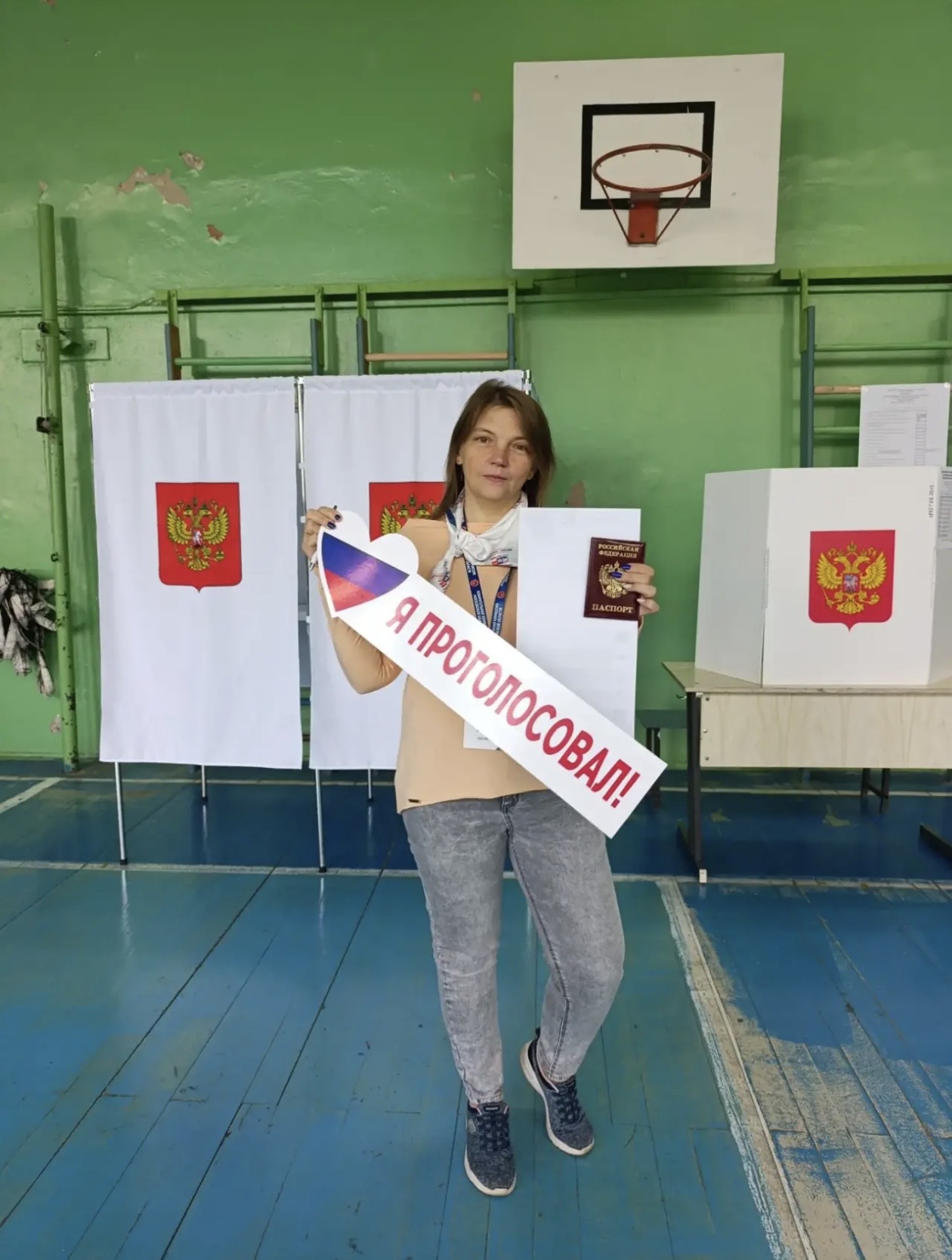 Сообщение — УИК №1505, Московская область