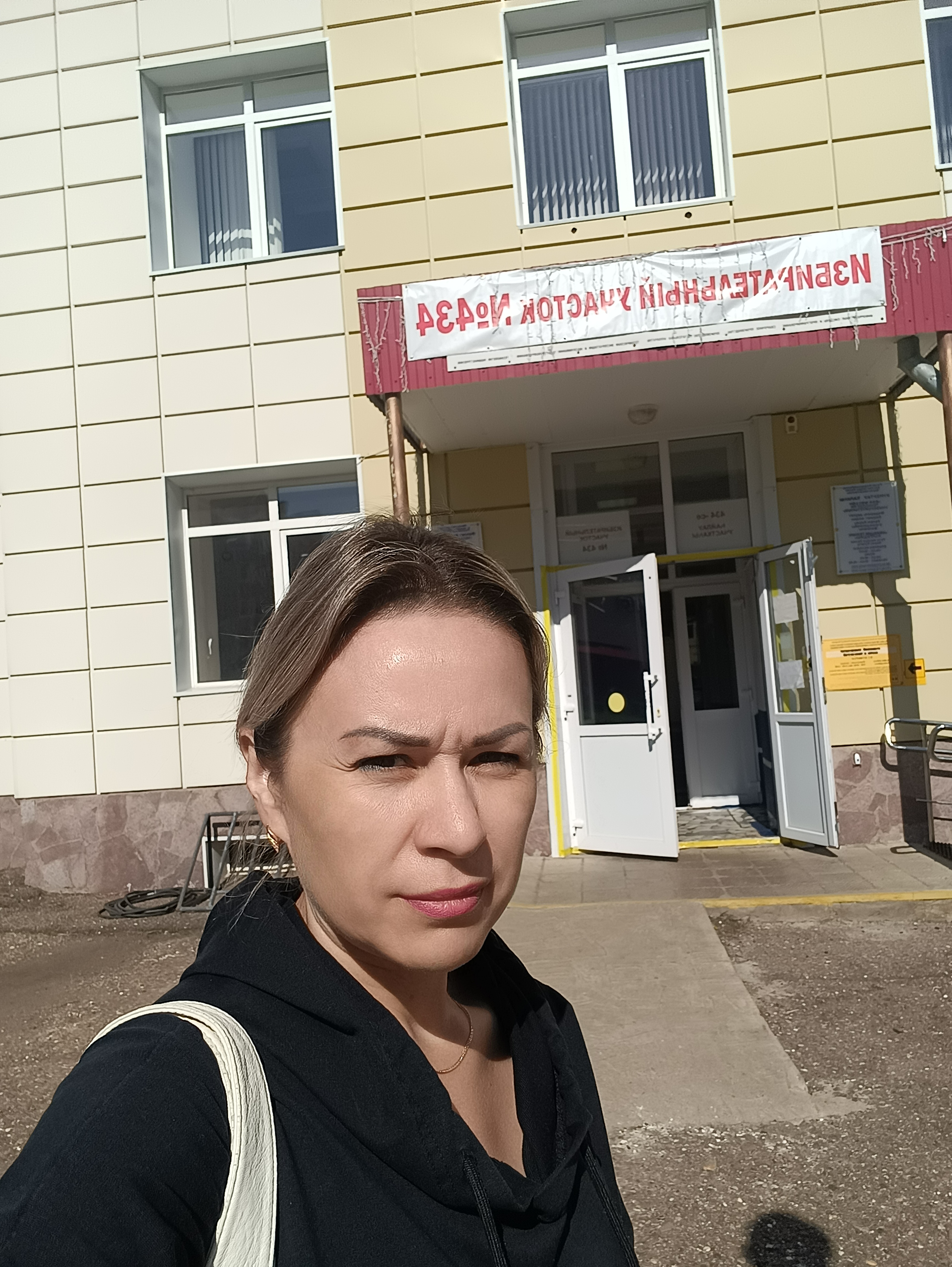 Сообщение — УИК №2509, Республика Башкортостан