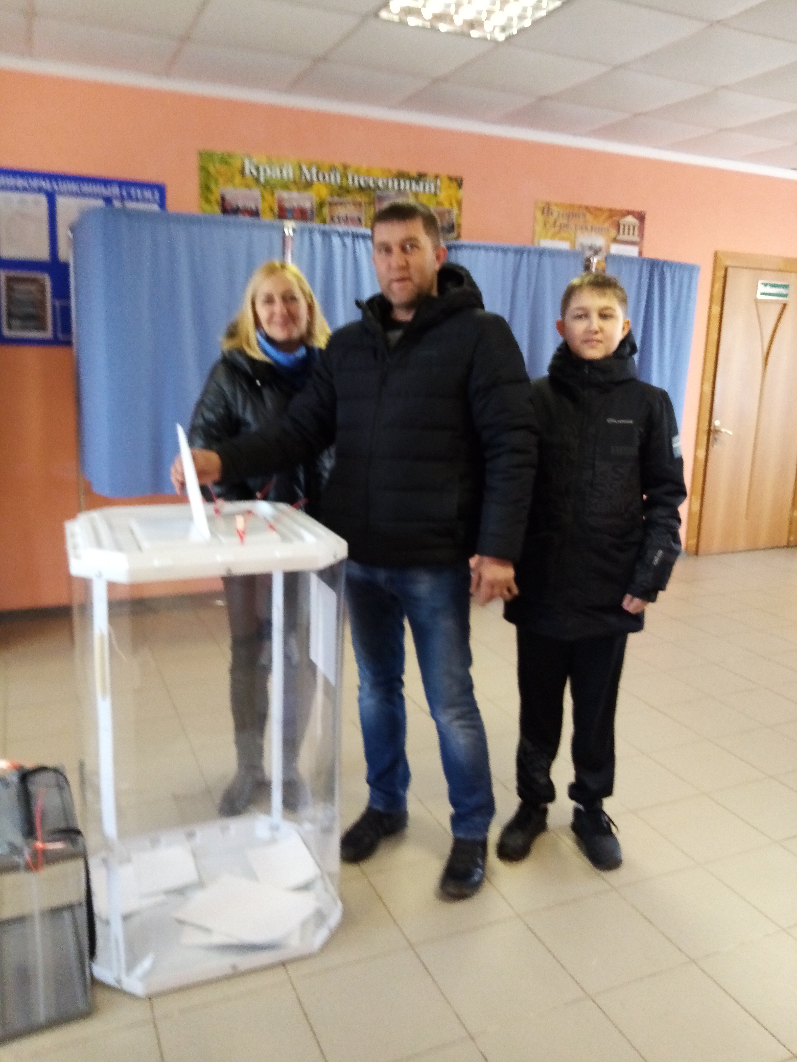 Сообщение наблюдателя — УИК №721, Белгородская область