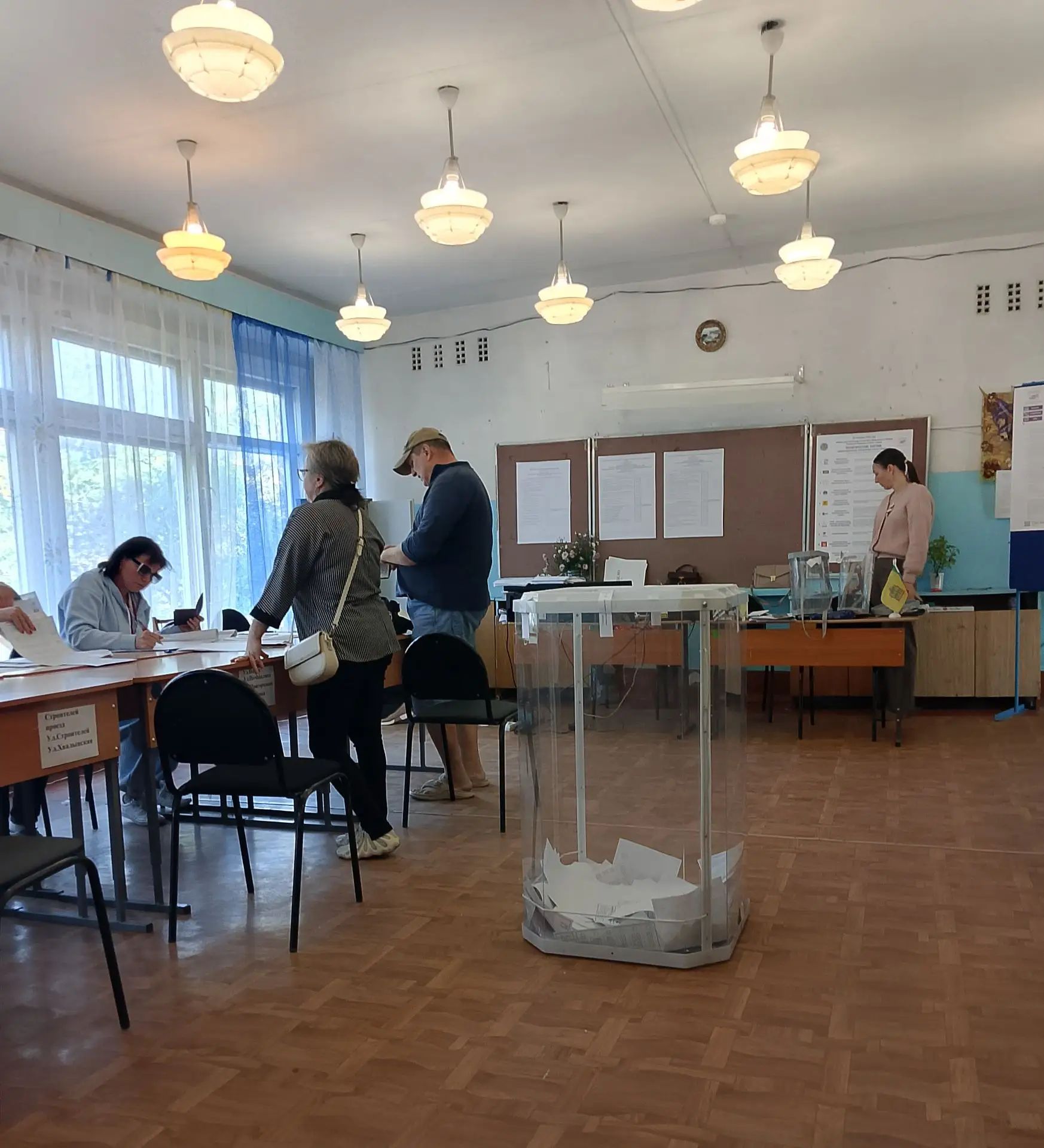 Сообщение — УИК №281, Пензенская область