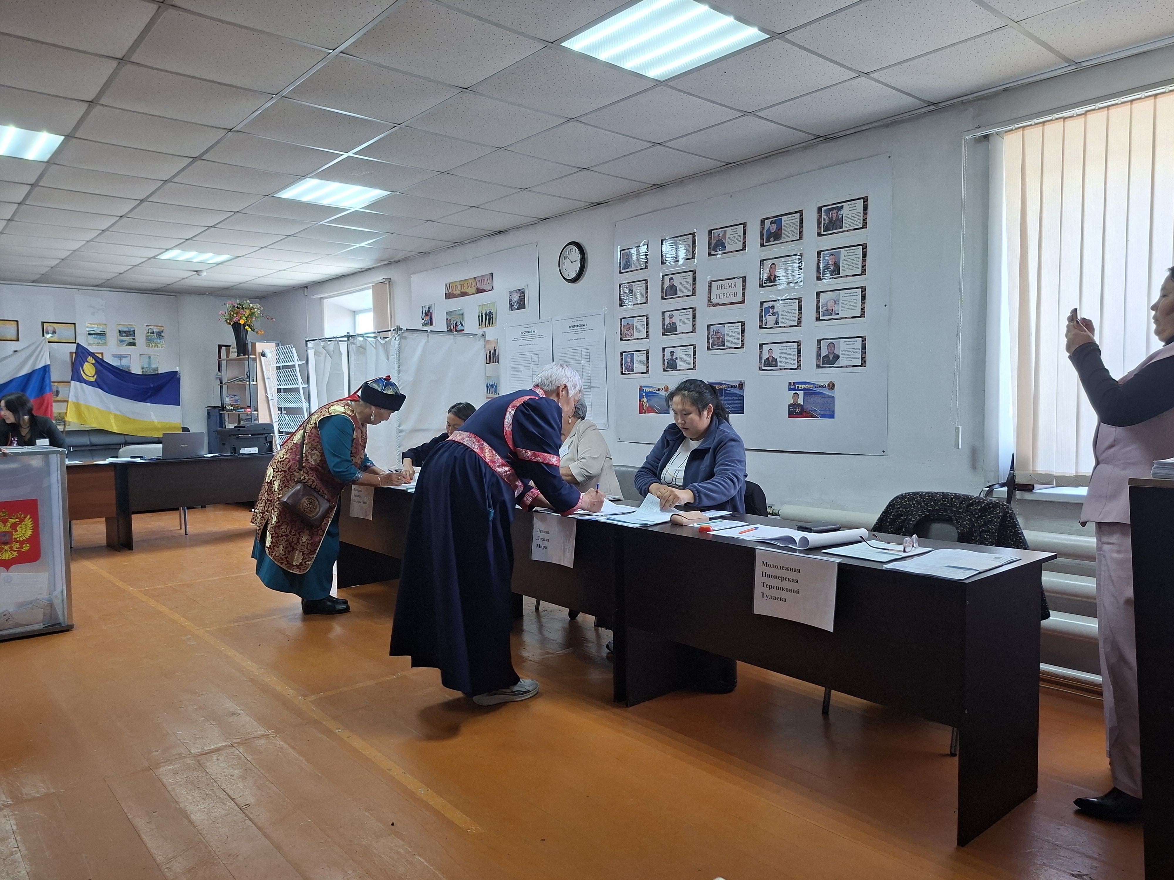 Сообщение — УИК №650, Республика Бурятия