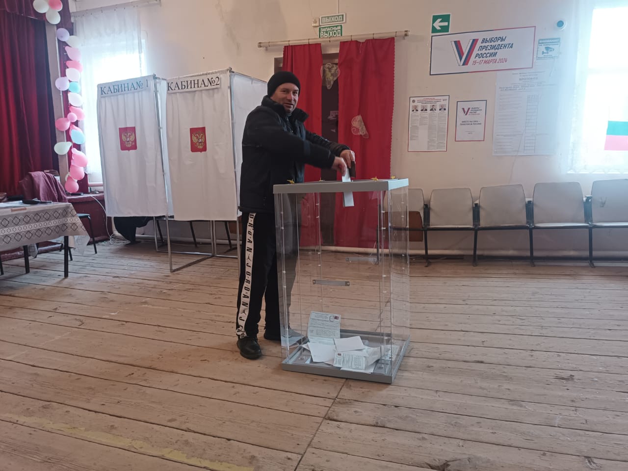 Сообщение наблюдателя — УИК №2106, Волгоградская область