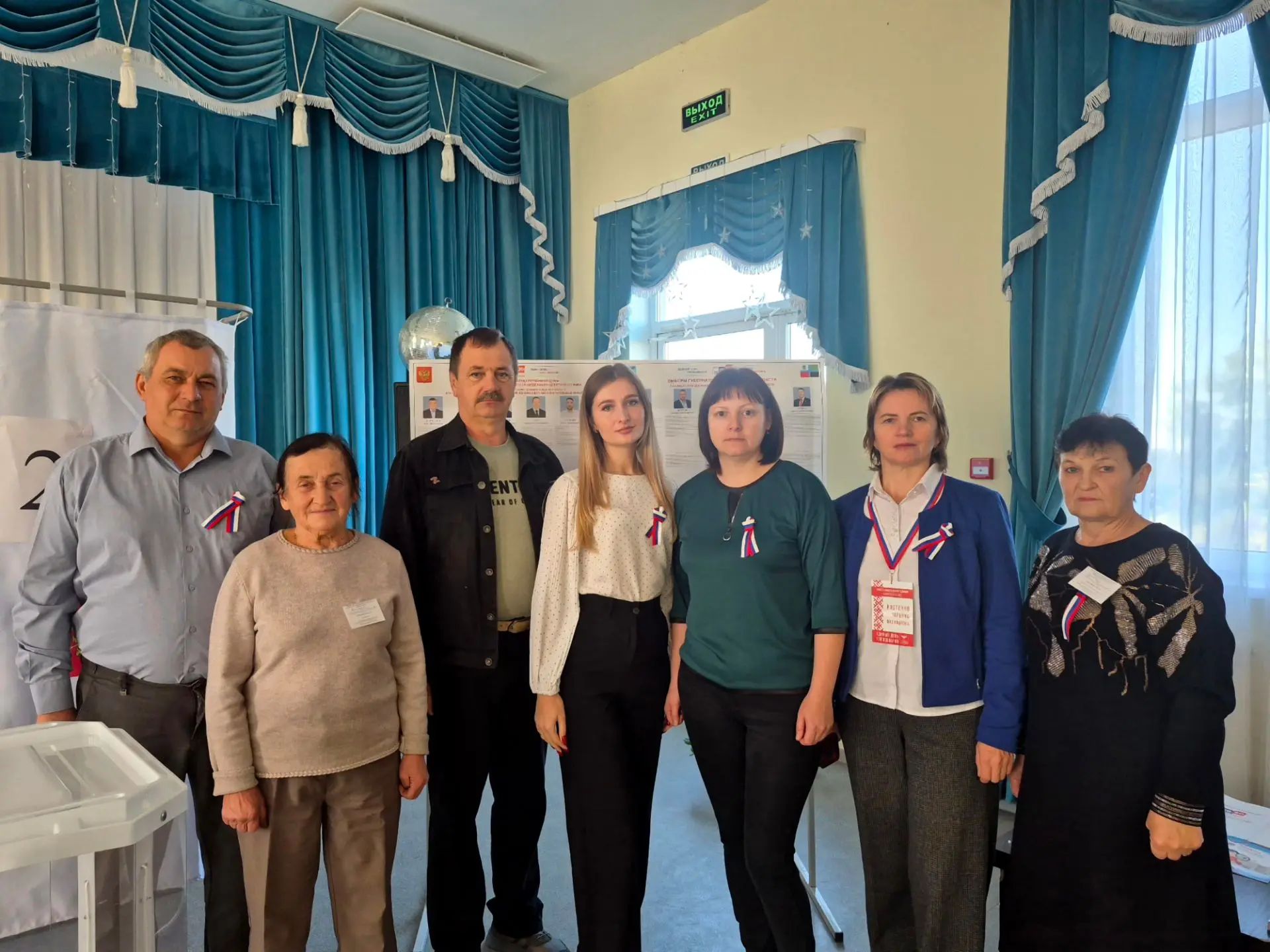 Сообщение — УИК №912, Белгородская область