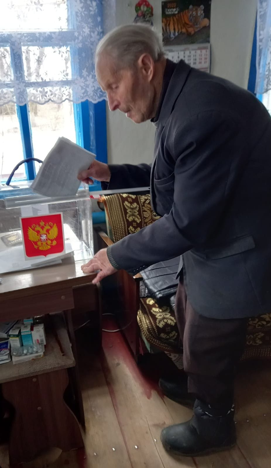 Сообщение наблюдателя — УИК №871, Белгородская область