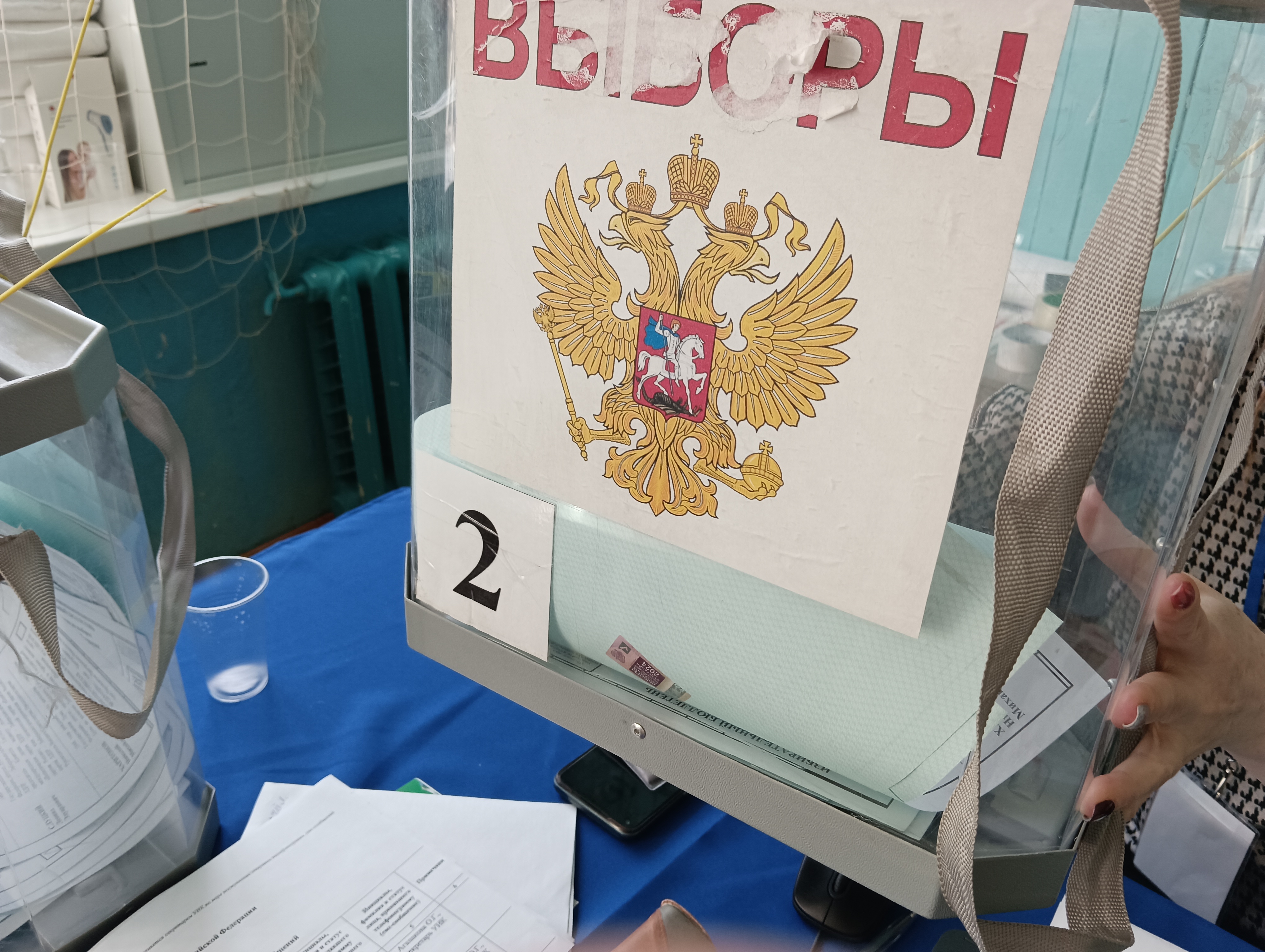 Сообщение наблюдателя — УИК №274, Кировская область