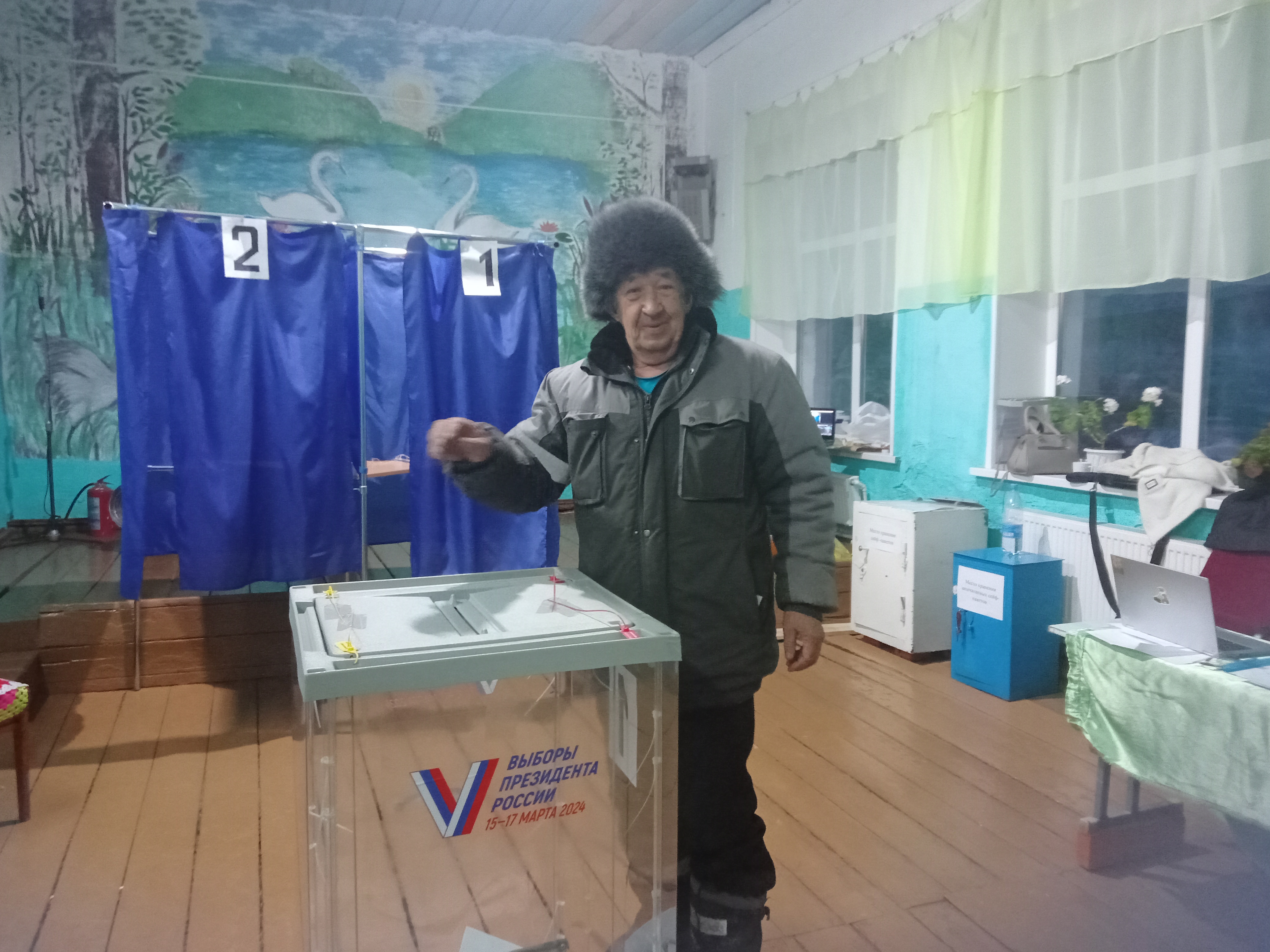 Сообщение наблюдателя — УИК №2811, Республика Башкортостан