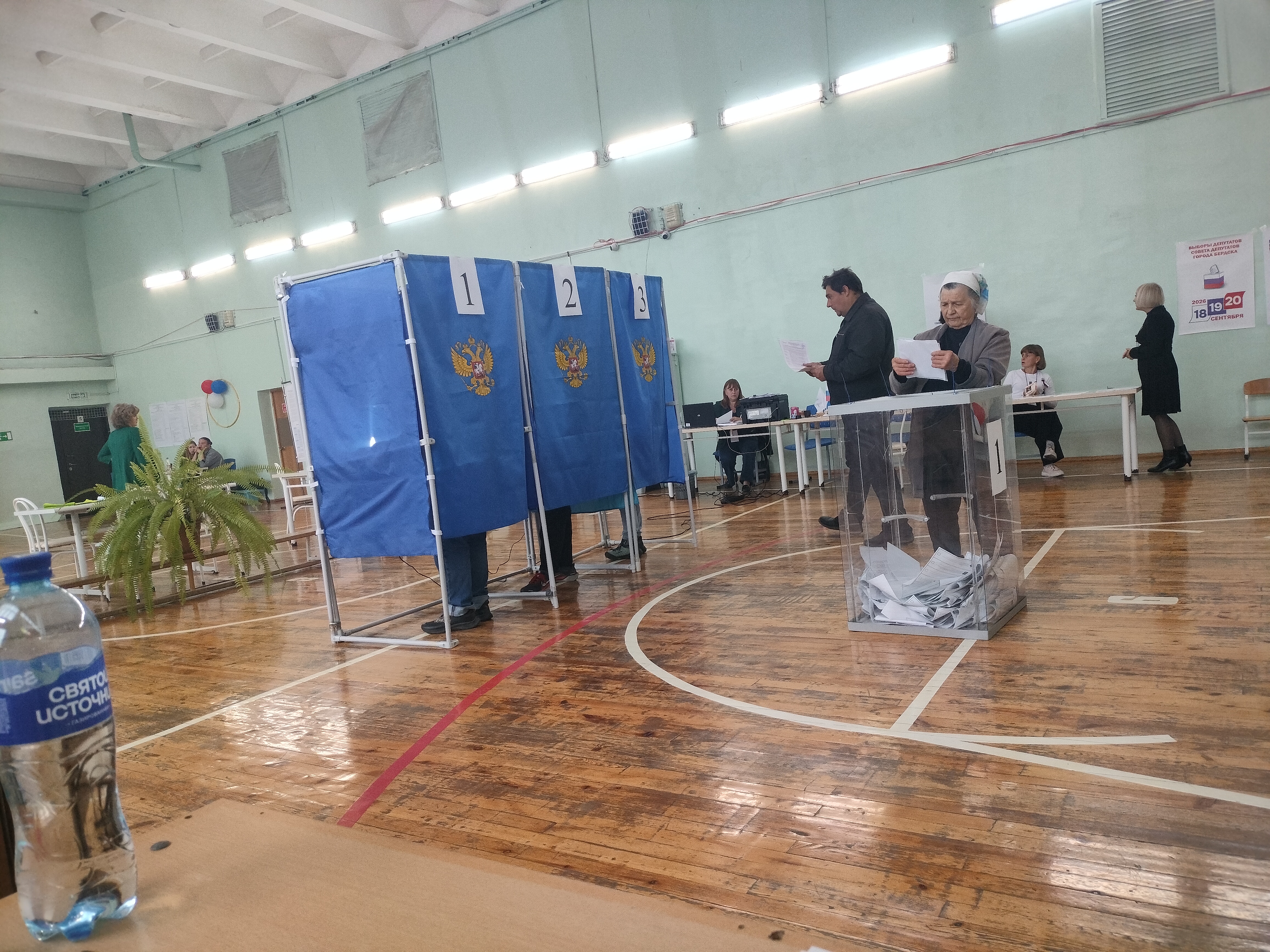 Сообщение — УИК №1356, Новосибирская область