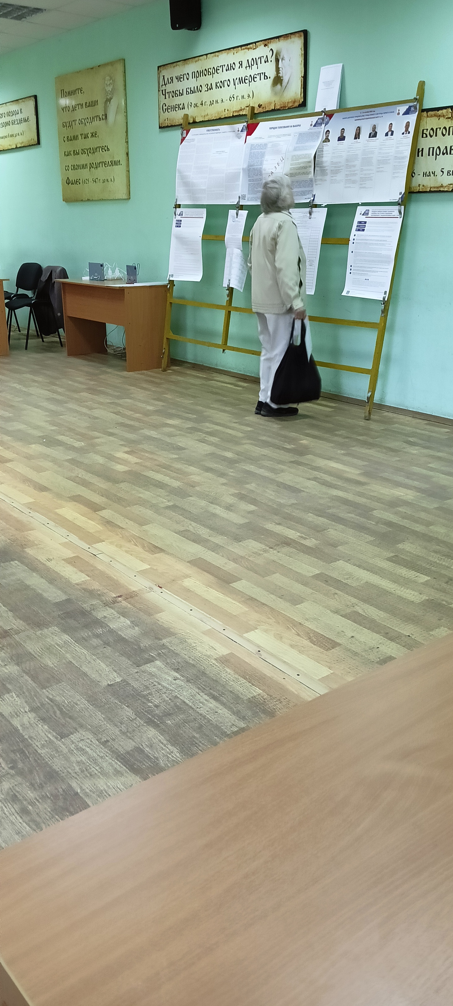Сообщение наблюдателя — УИК №2629, Нижегородская область