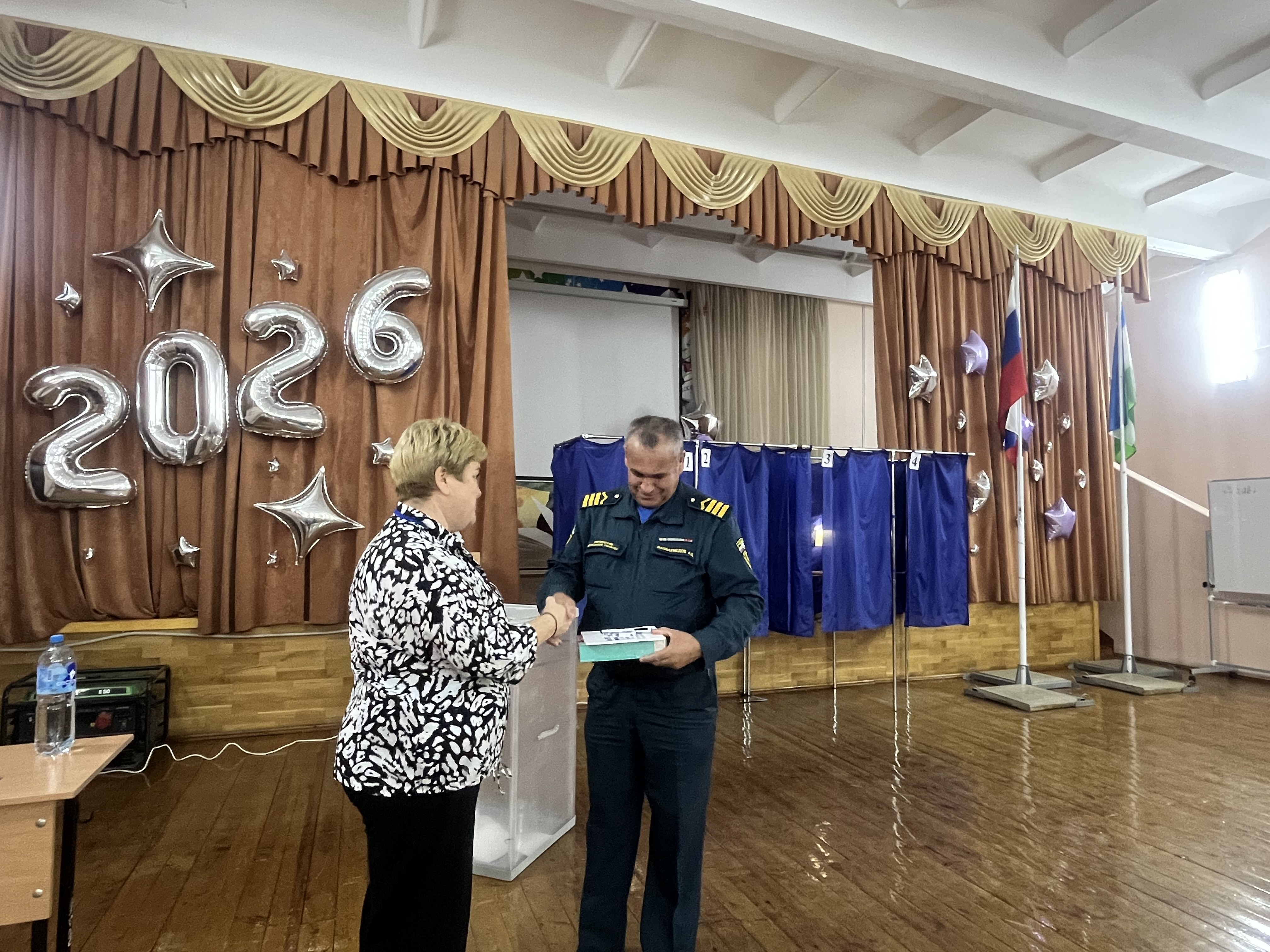 Сообщение — УИК №24, Республика Башкортостан