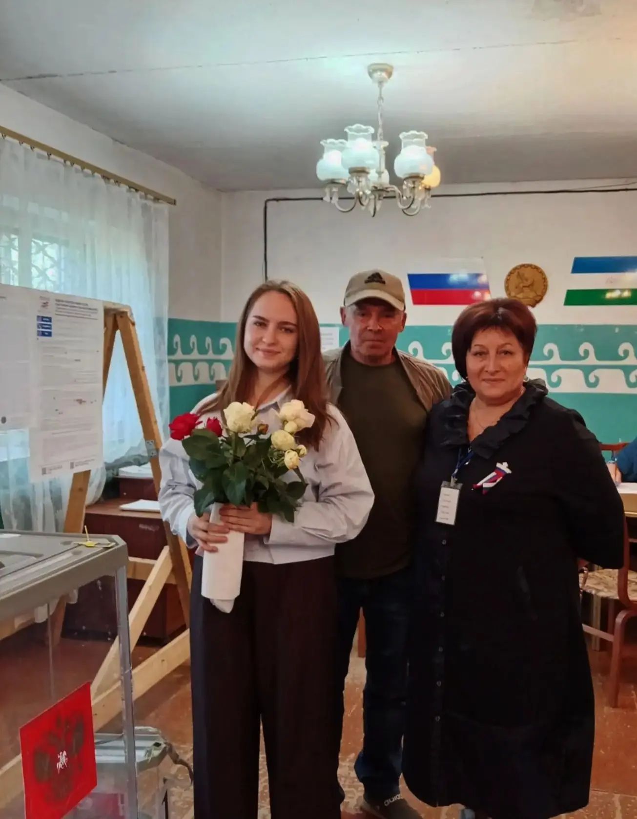 Сообщение — УИК №3444, Республика Башкортостан
