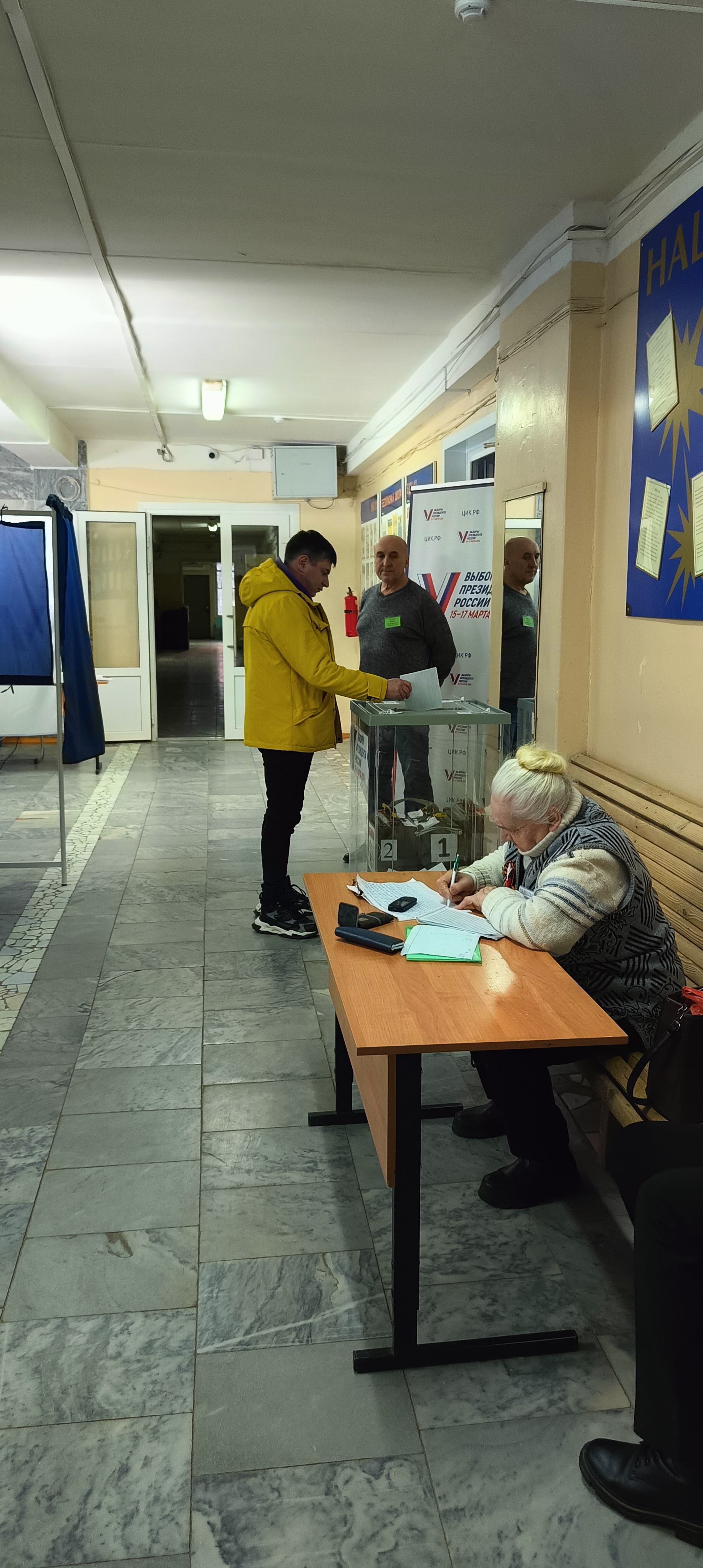 Сообщение наблюдателя — УИК №579, Владимирская область