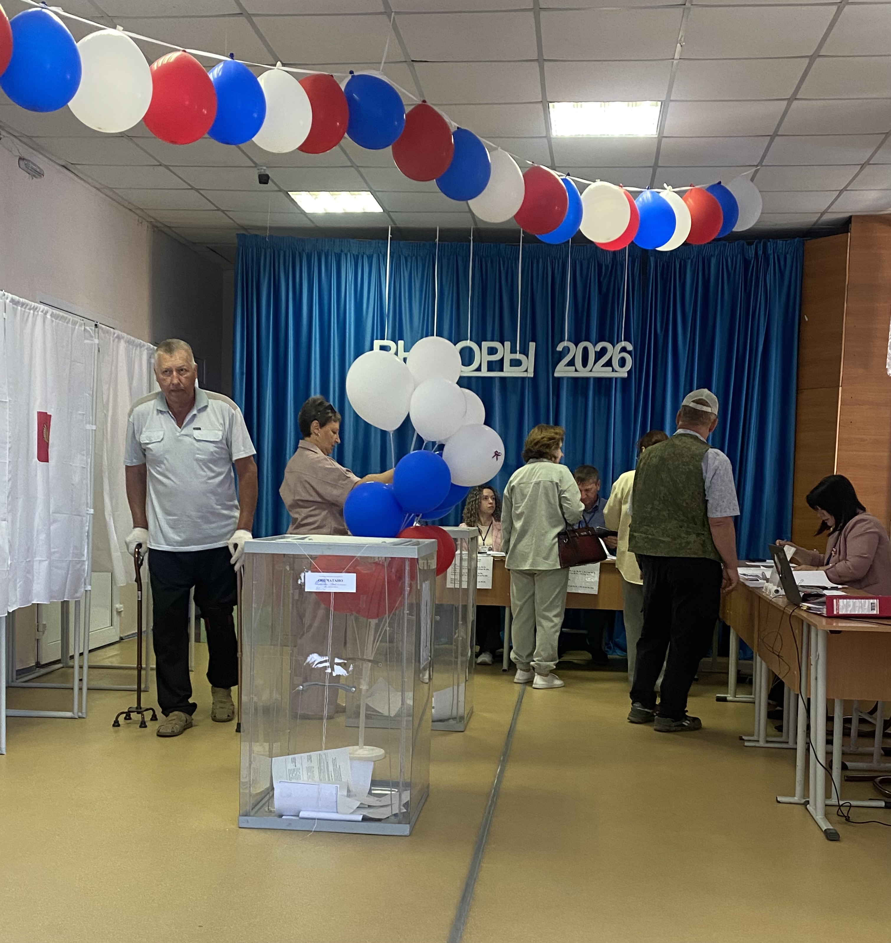 Сообщение — УИК №1321, Ростовская область