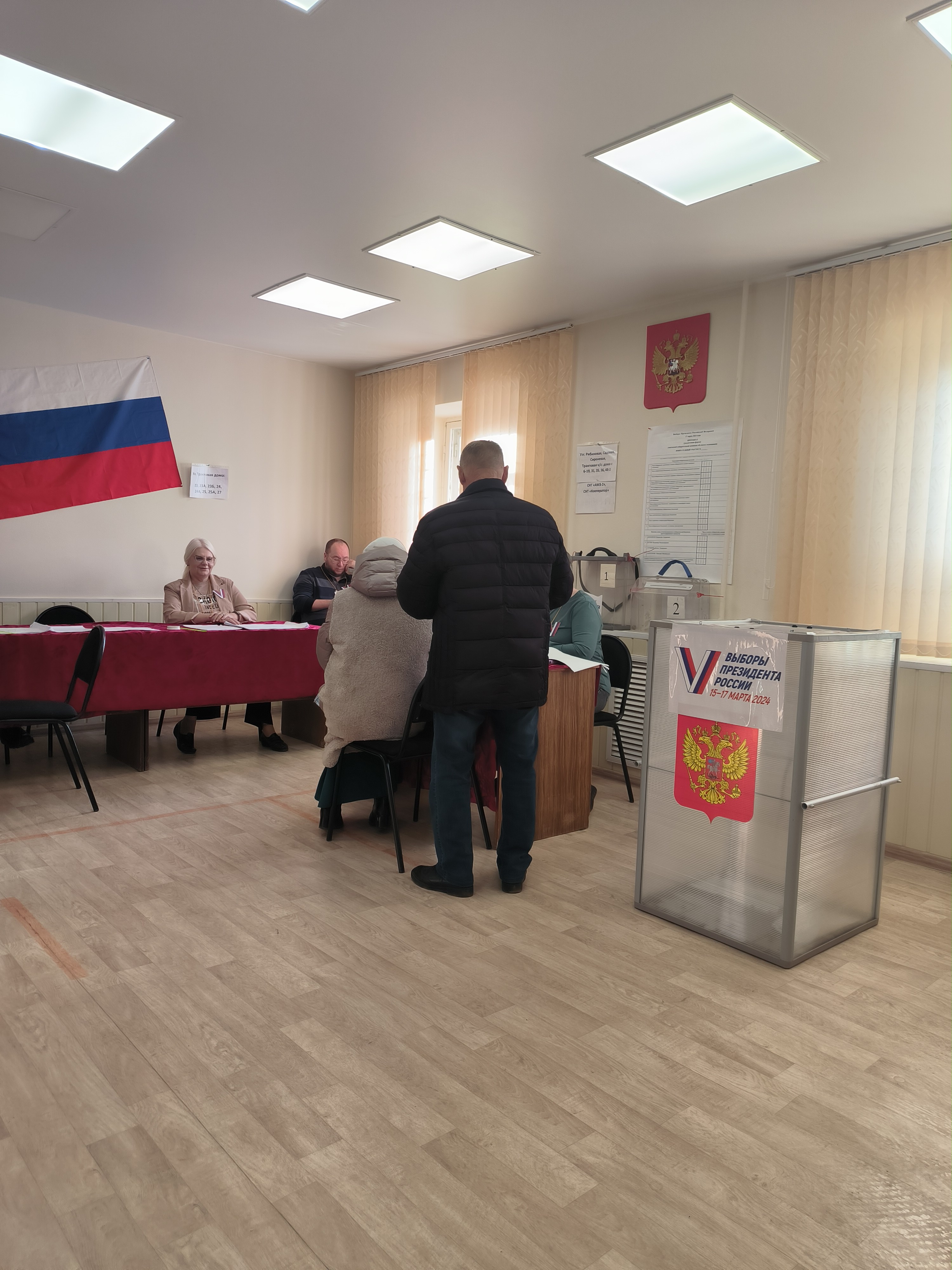 Сообщение наблюдателя — УИК №2103, Челябинская область