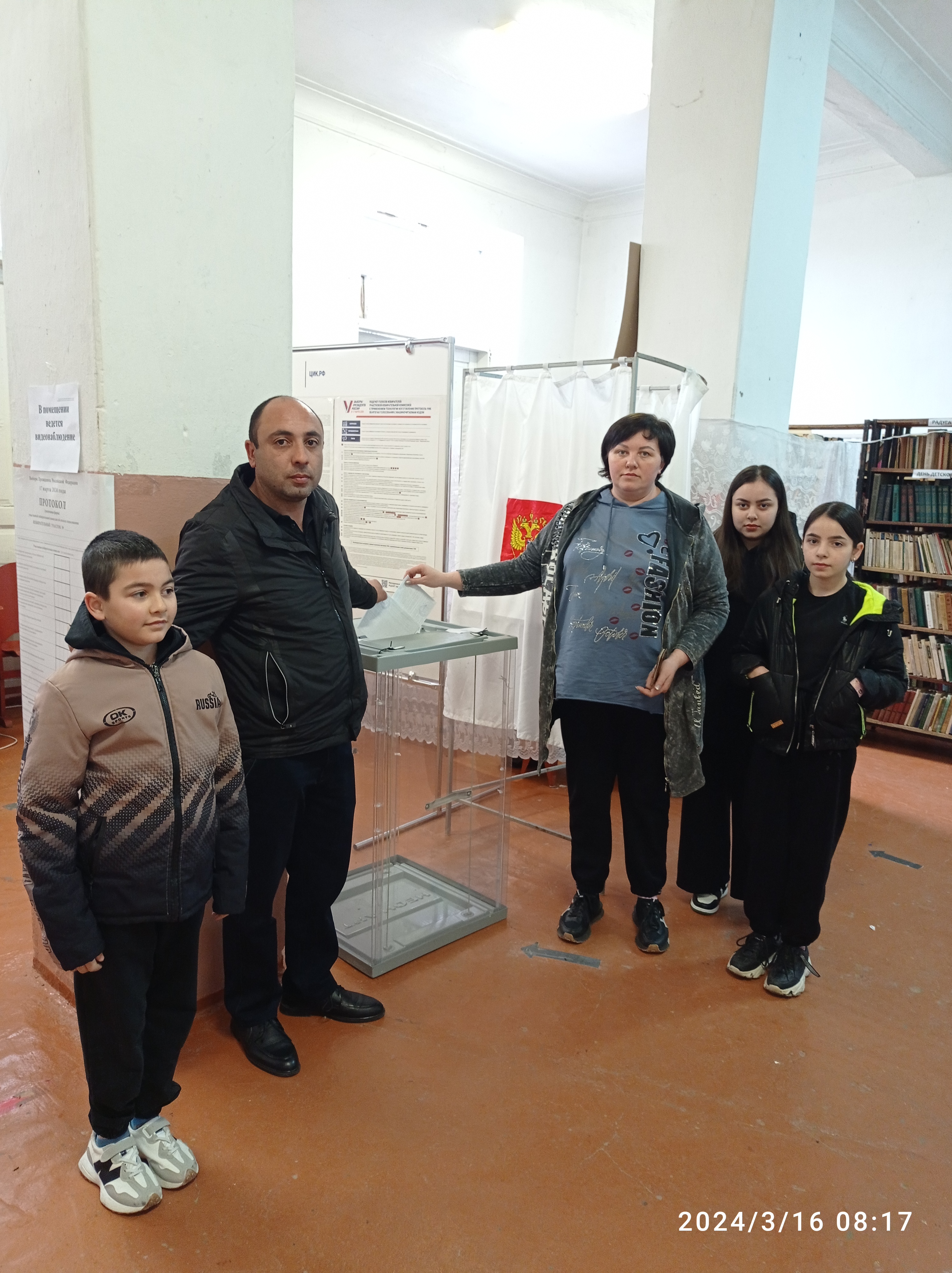 Сообщение наблюдателя — УИК №3844, Краснодарский край