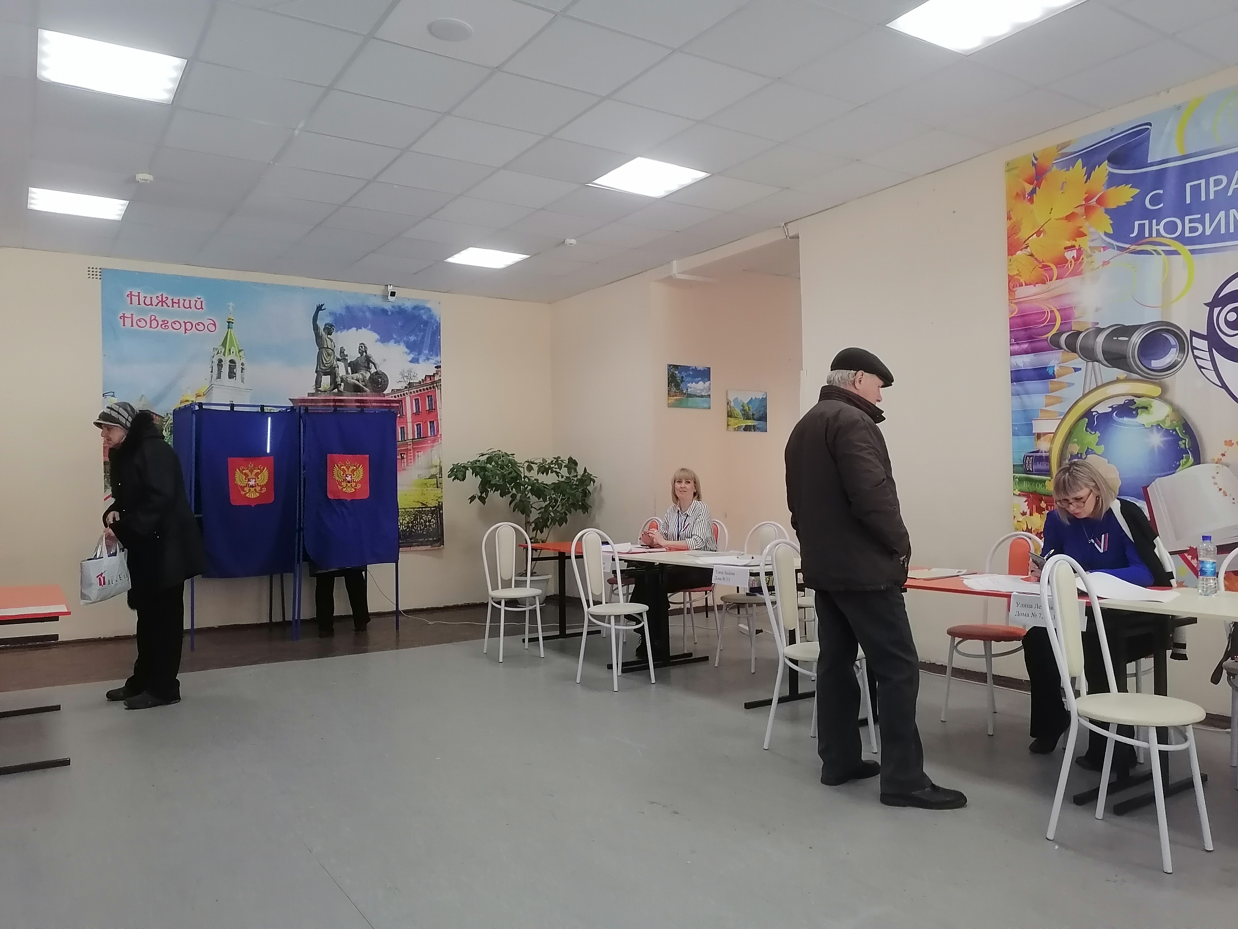 Сообщение наблюдателя — УИК №2255, Нижегородская область