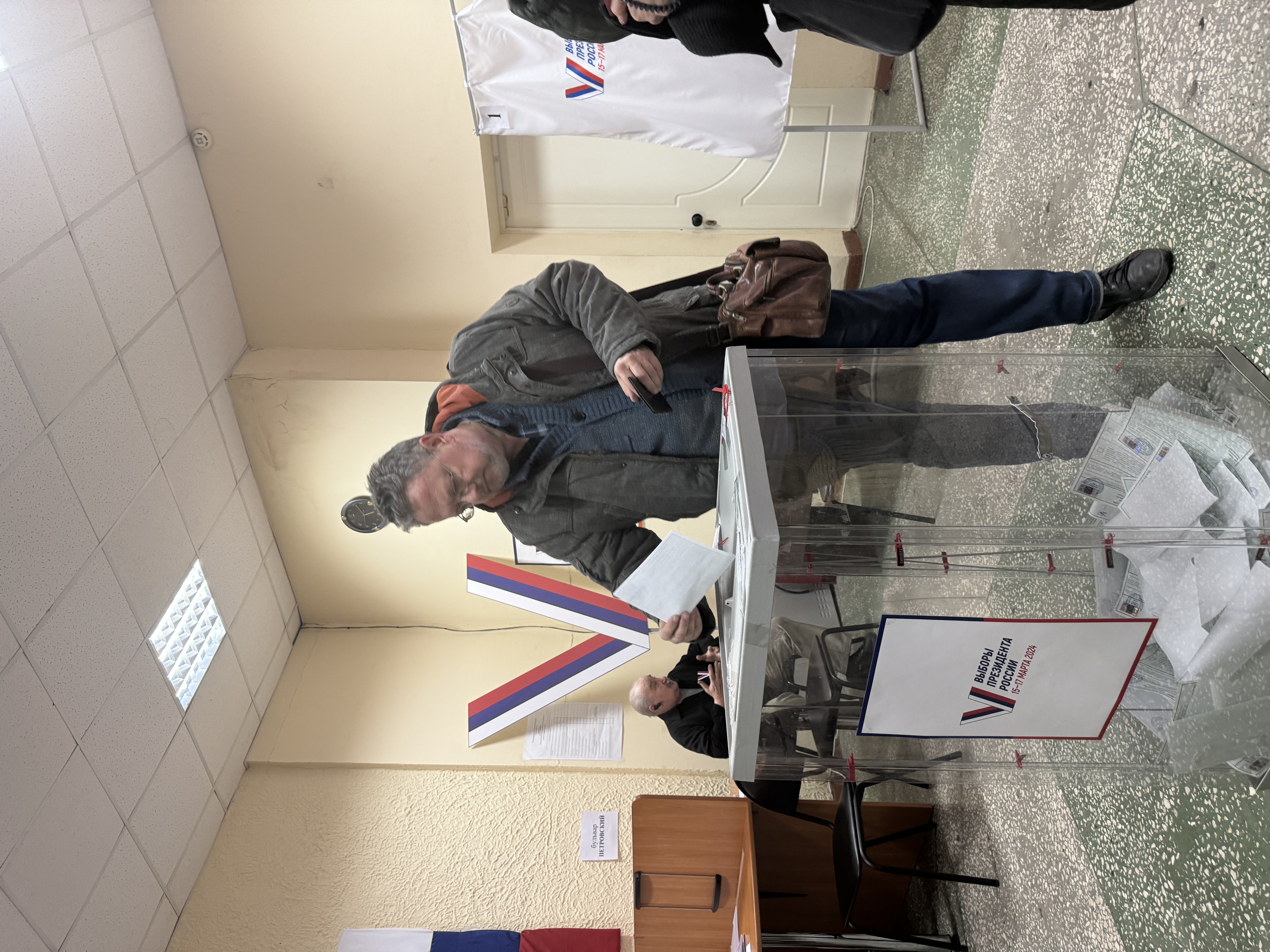 Сообщение наблюдателя — УИК №20, Ростовская область