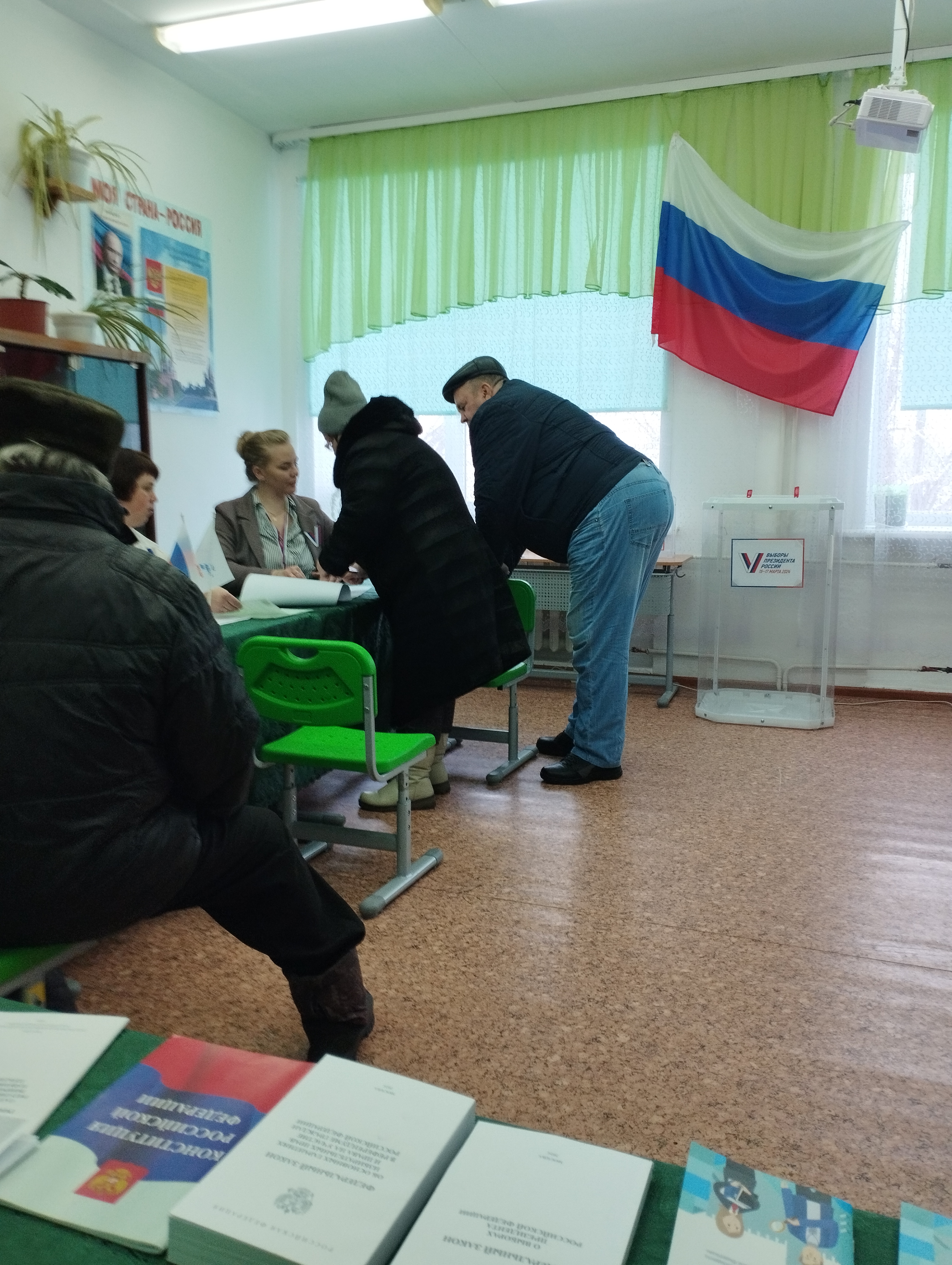 Сообщение наблюдателя — УИК №1226, Тюменская область