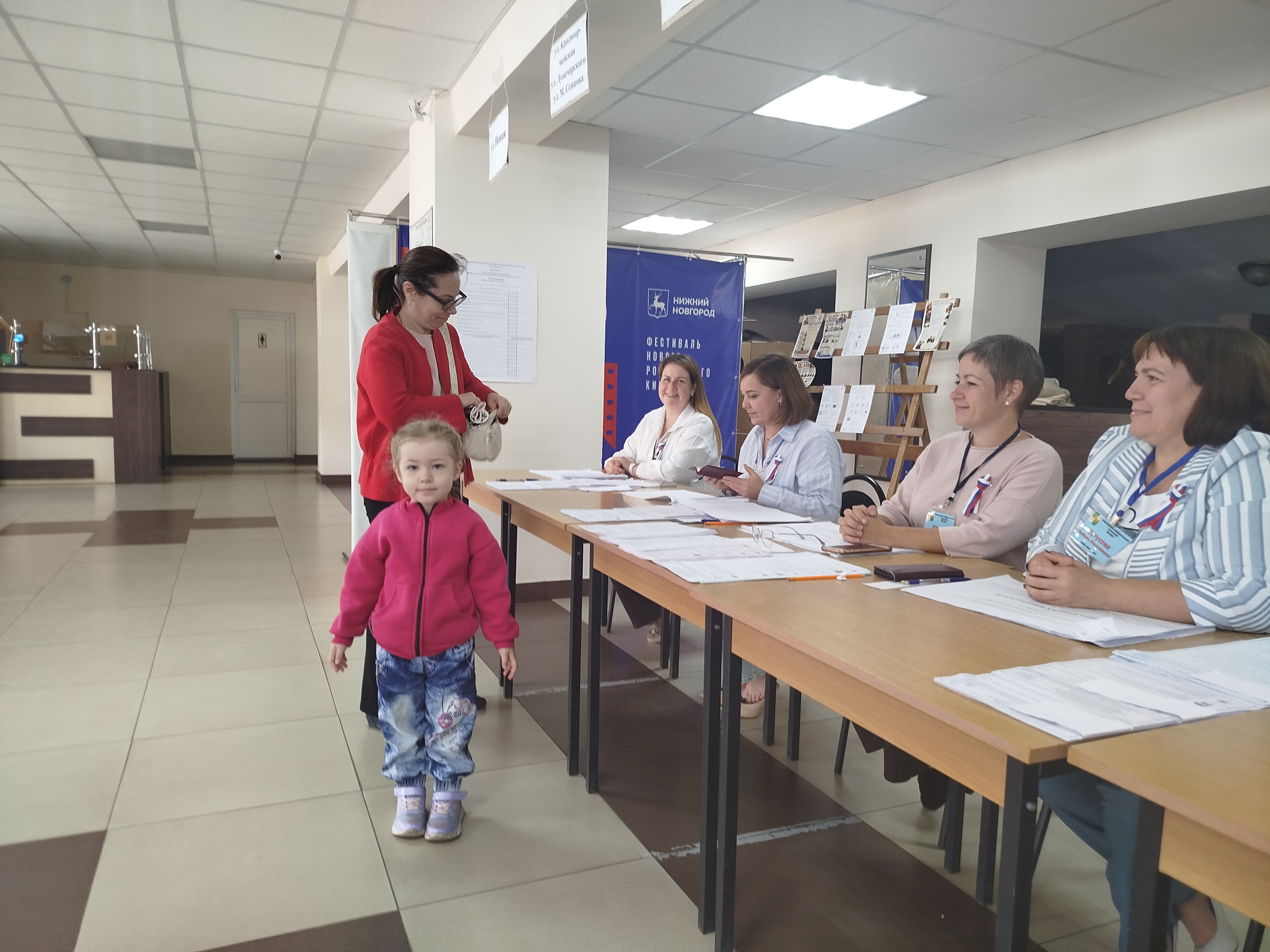 Сообщение — УИК №1607, Нижегородская область